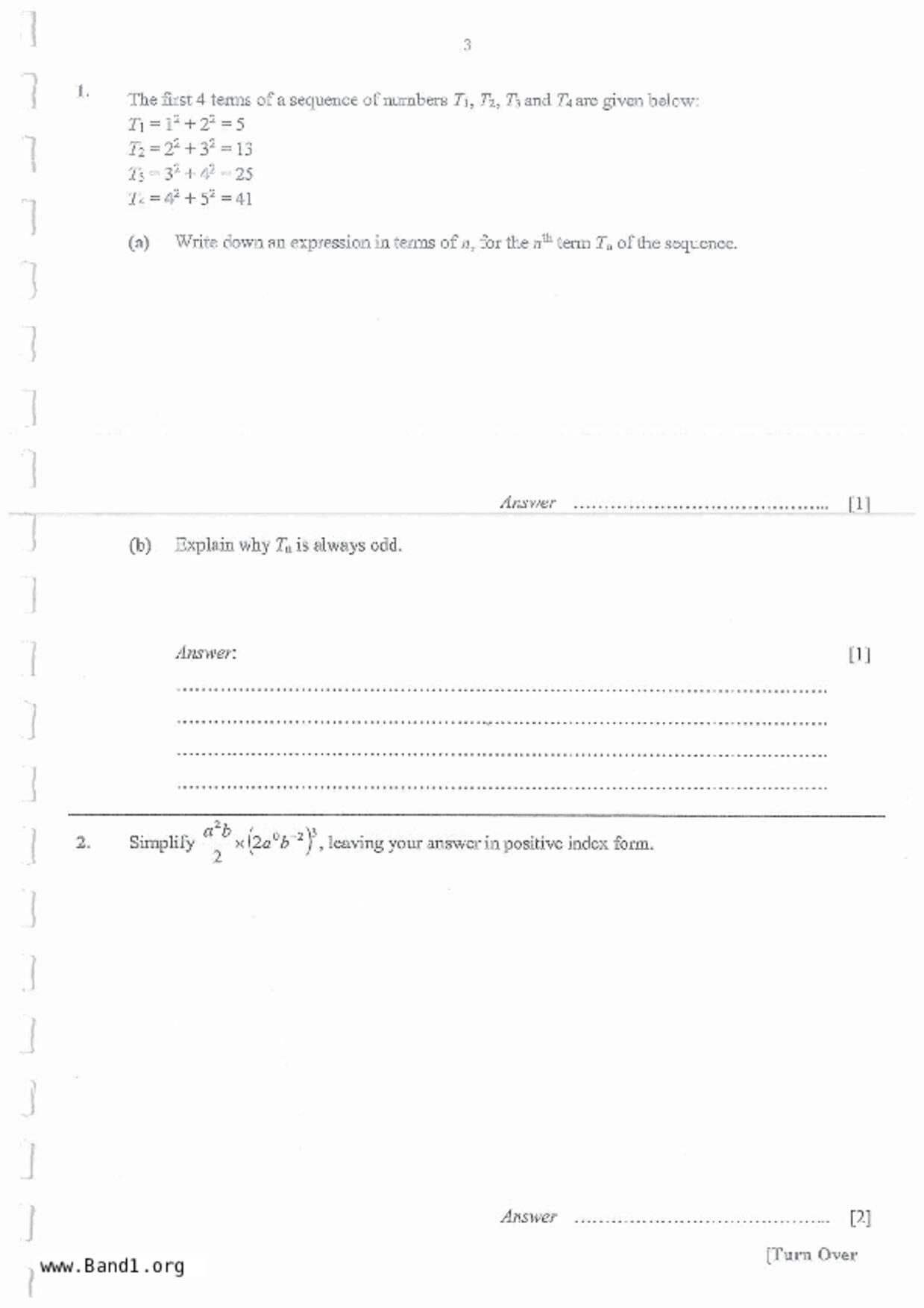 S5E Math試卷