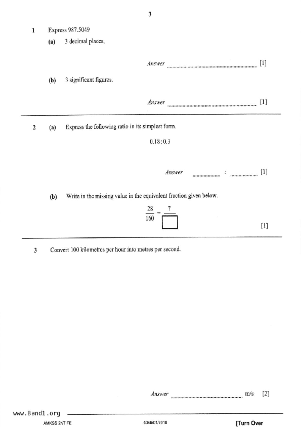 S2Maths試卷