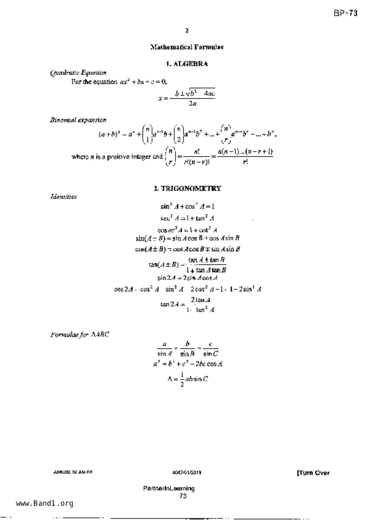 S3A Math試卷