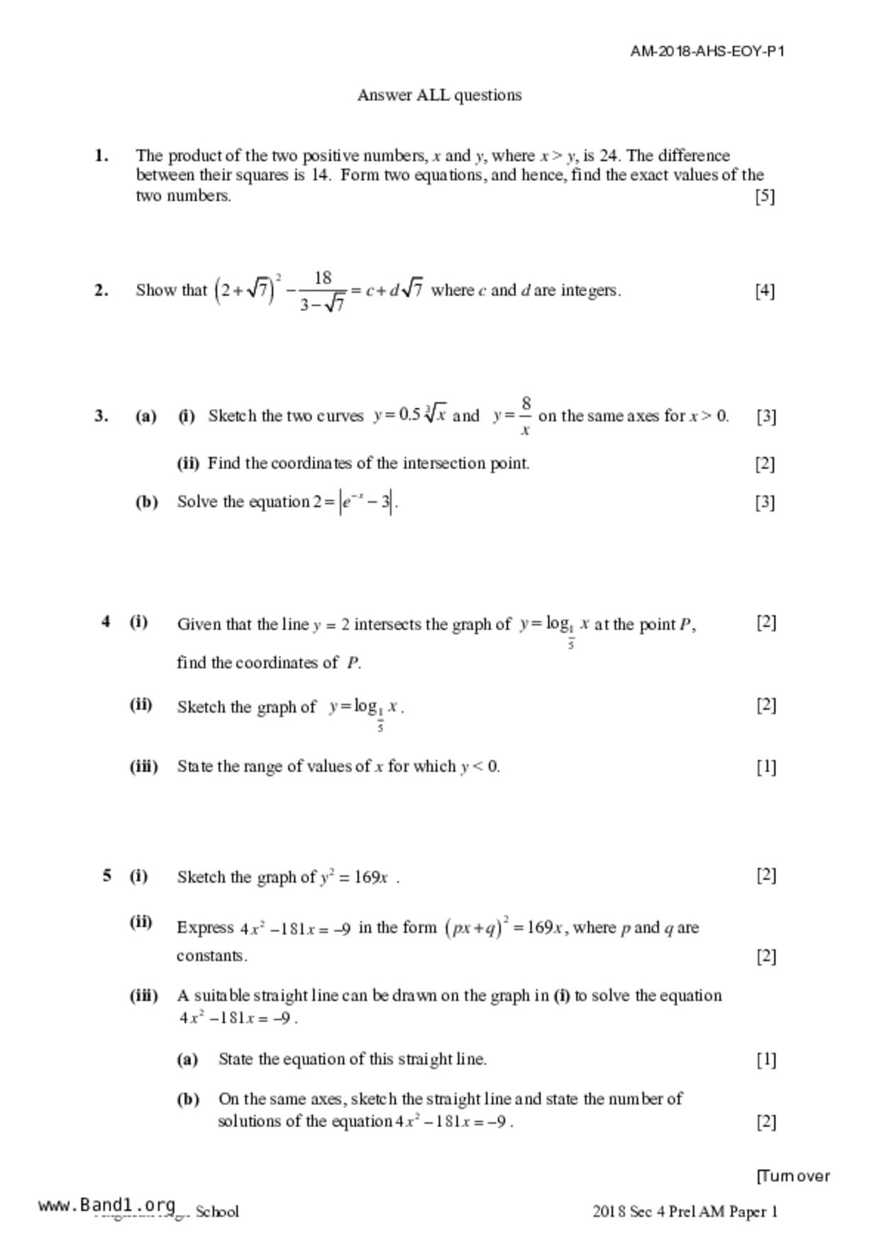 S5A Math試卷