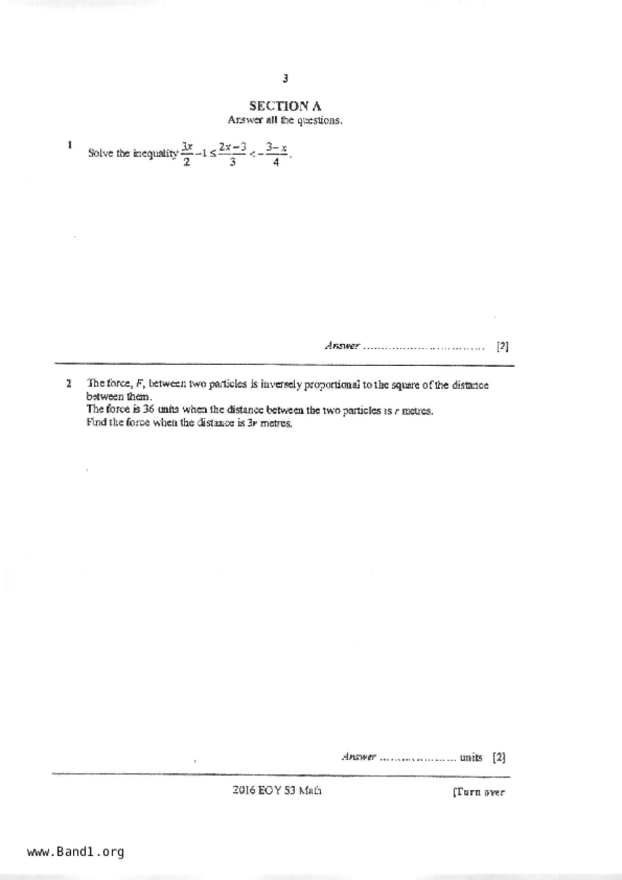 S3E Math試卷