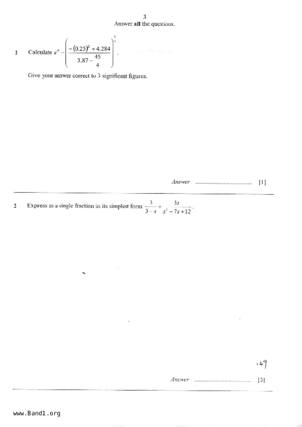 S3E Math試卷