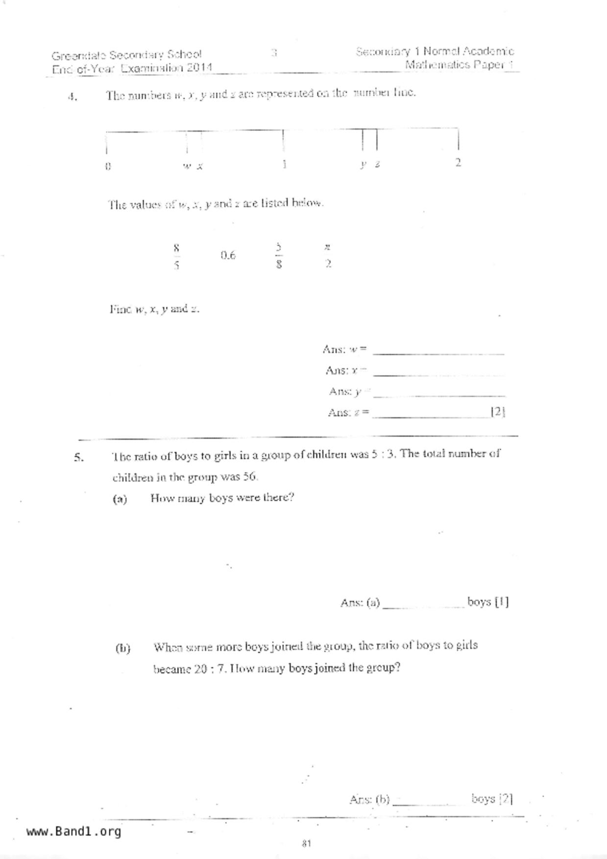 S1Maths試卷