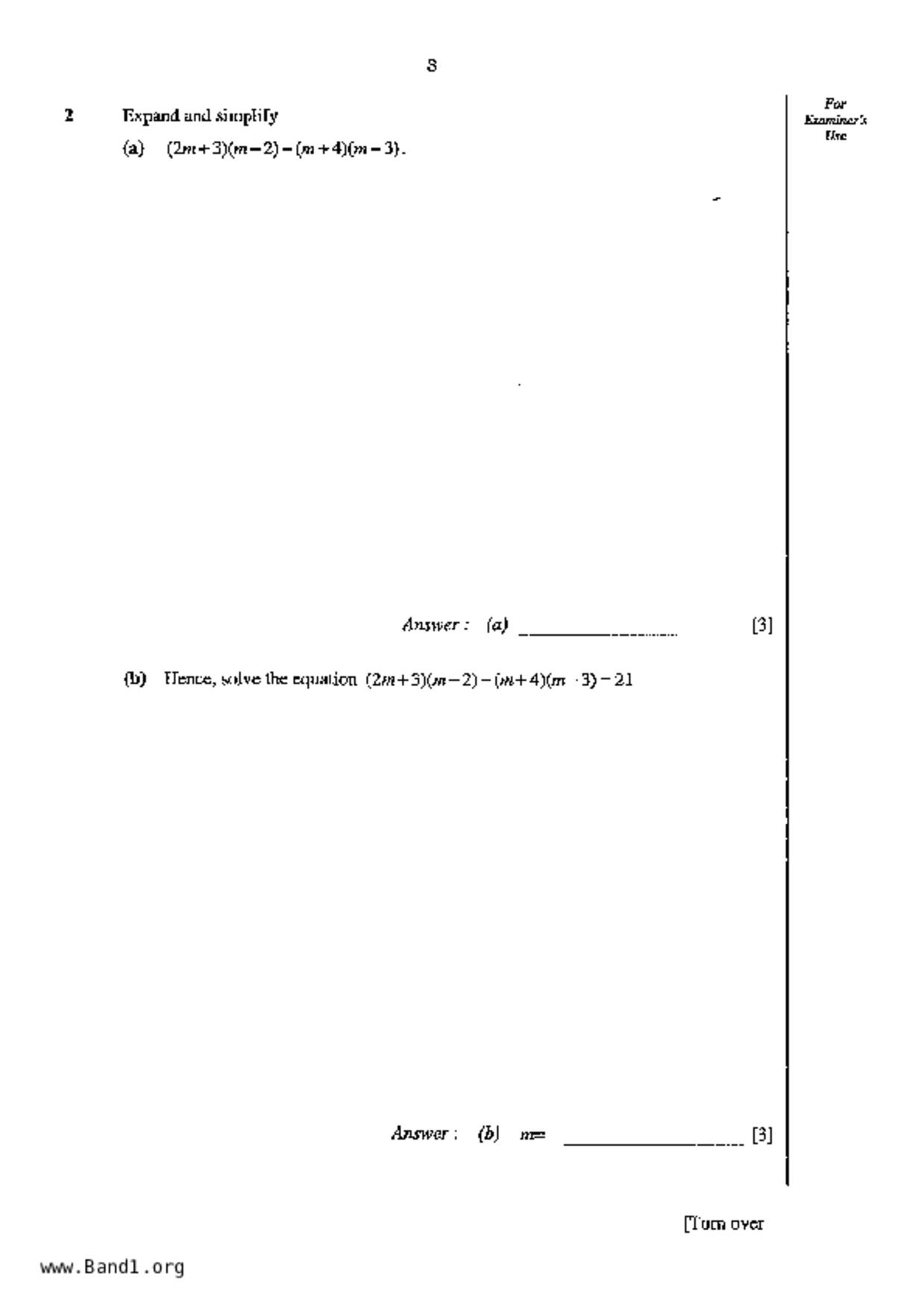 S2Maths試卷