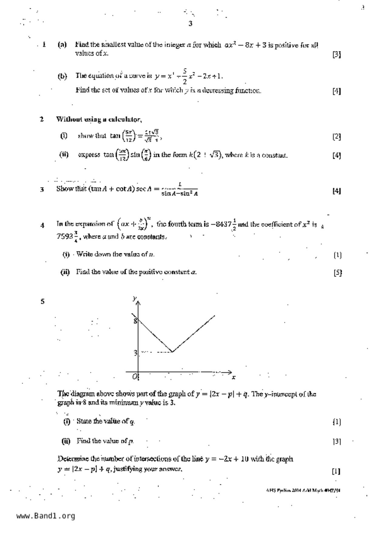 S5A Math試卷