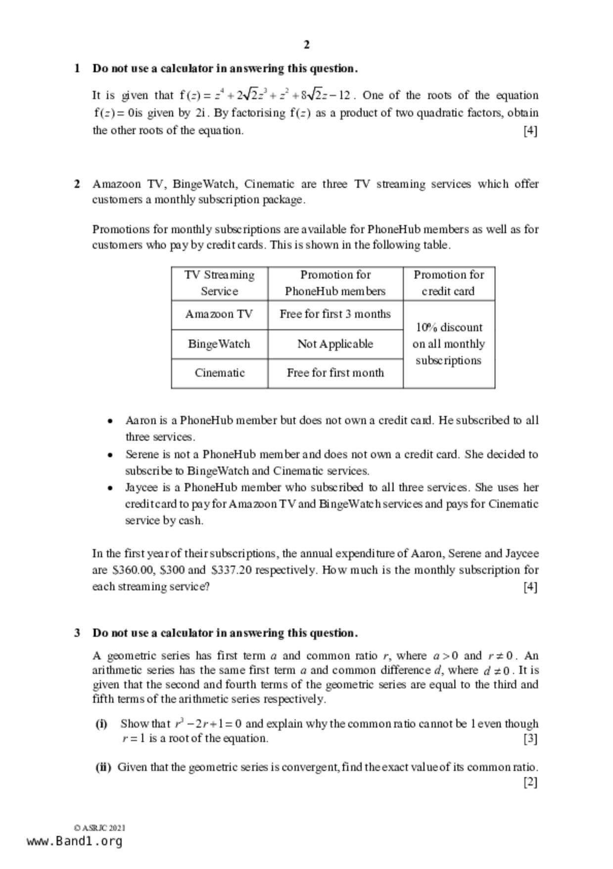 JC2Maths試卷