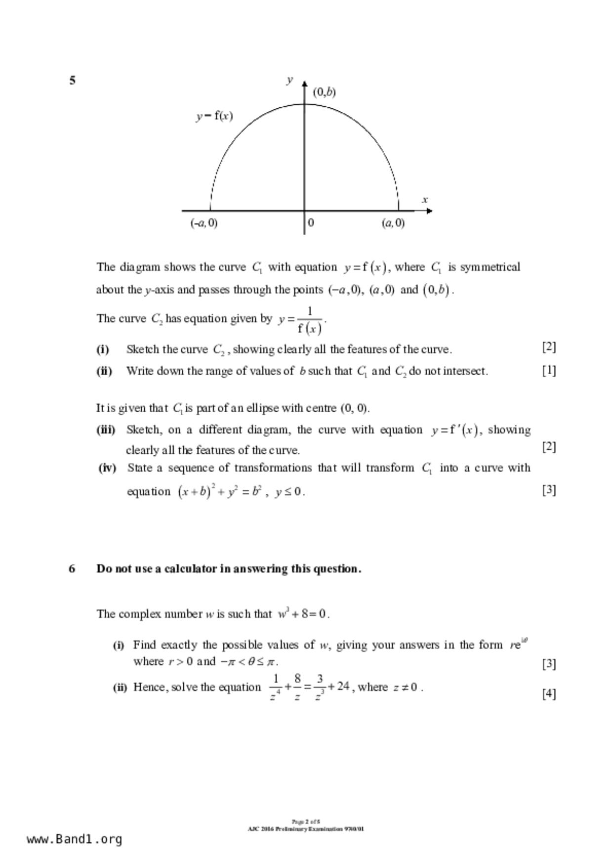 JC2Maths試卷