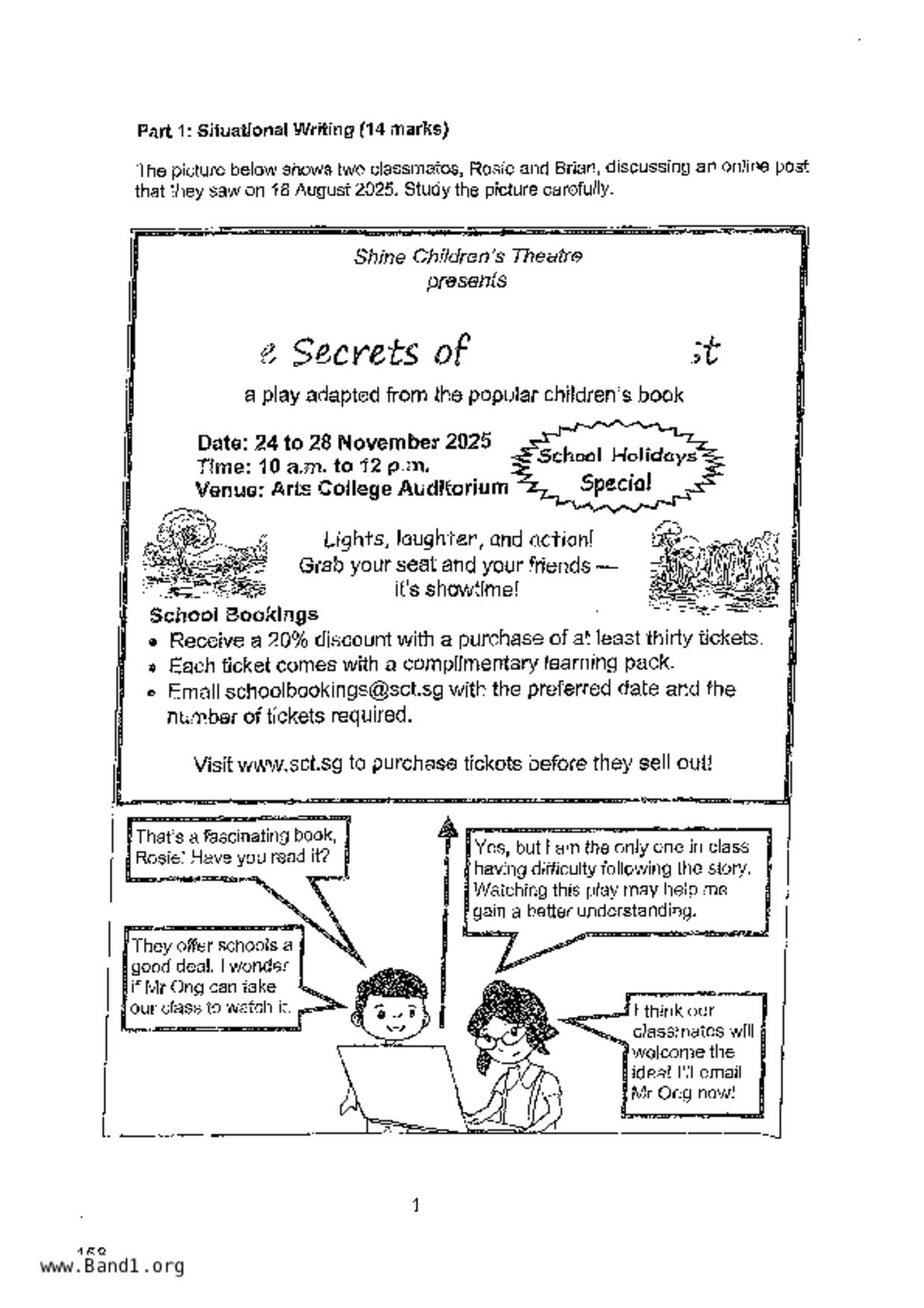 P6English試卷