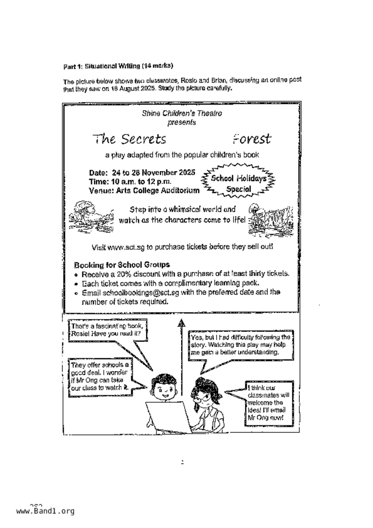 P6English試卷