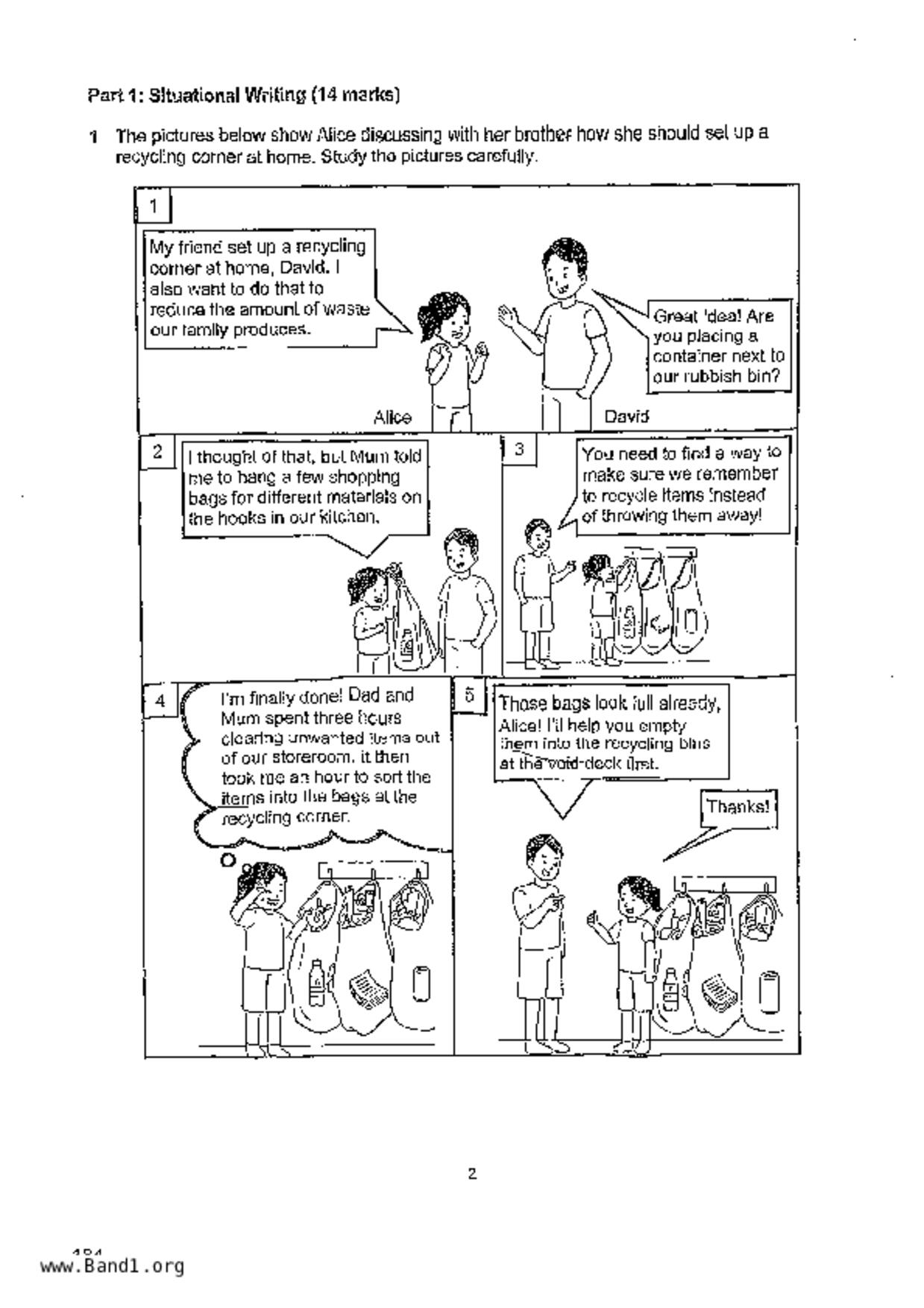 P6English試卷