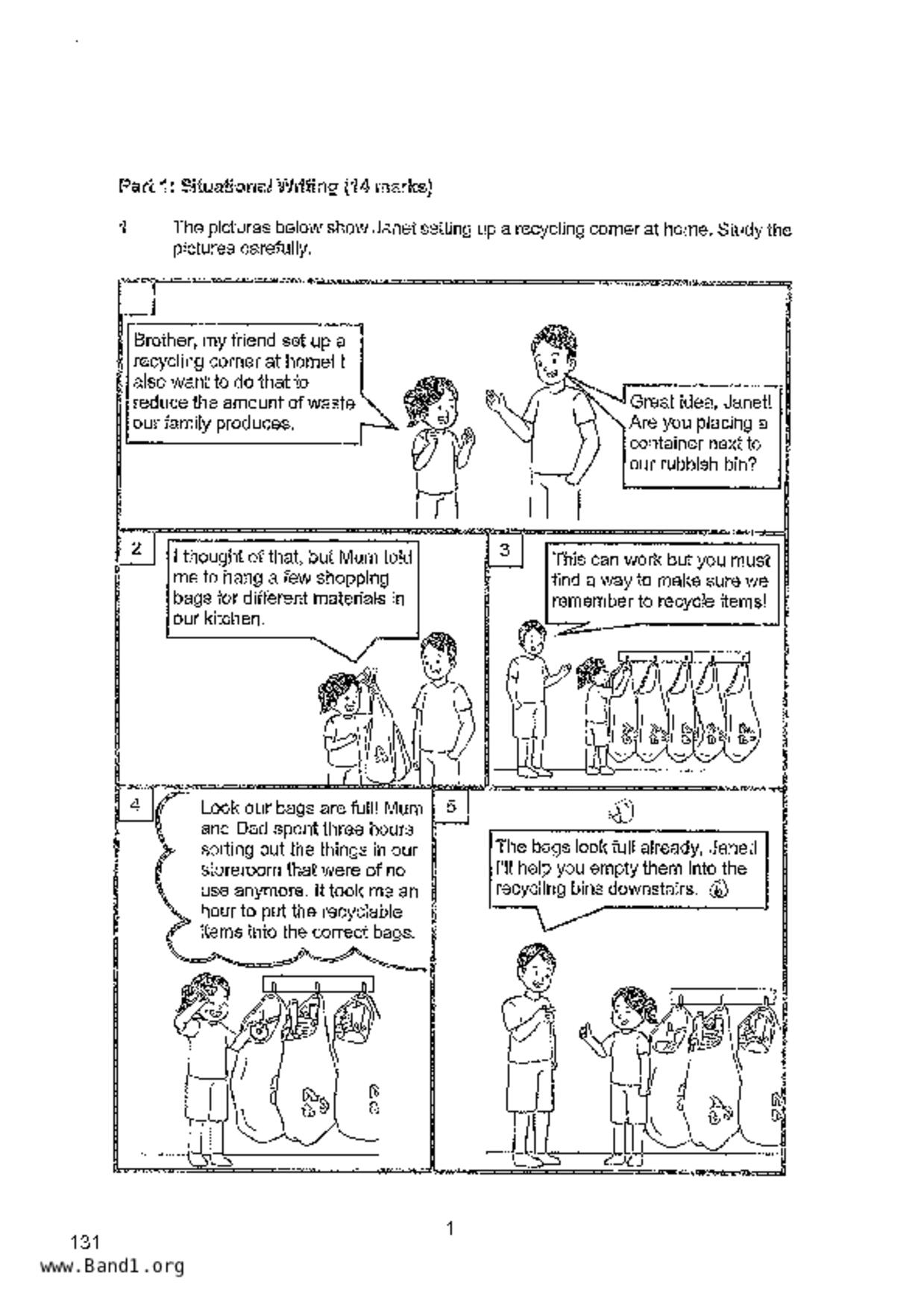 P6English試卷