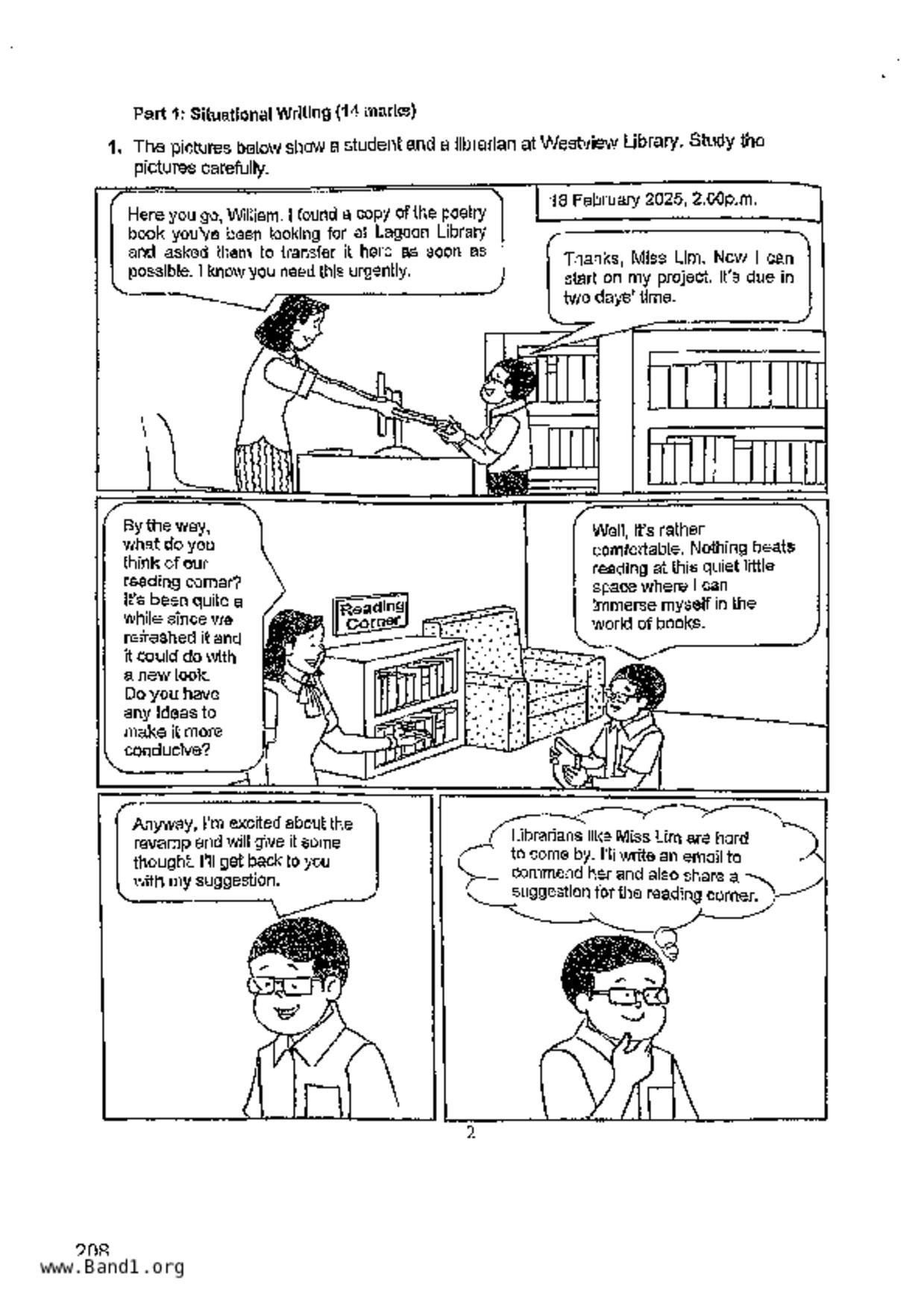 P6English試卷