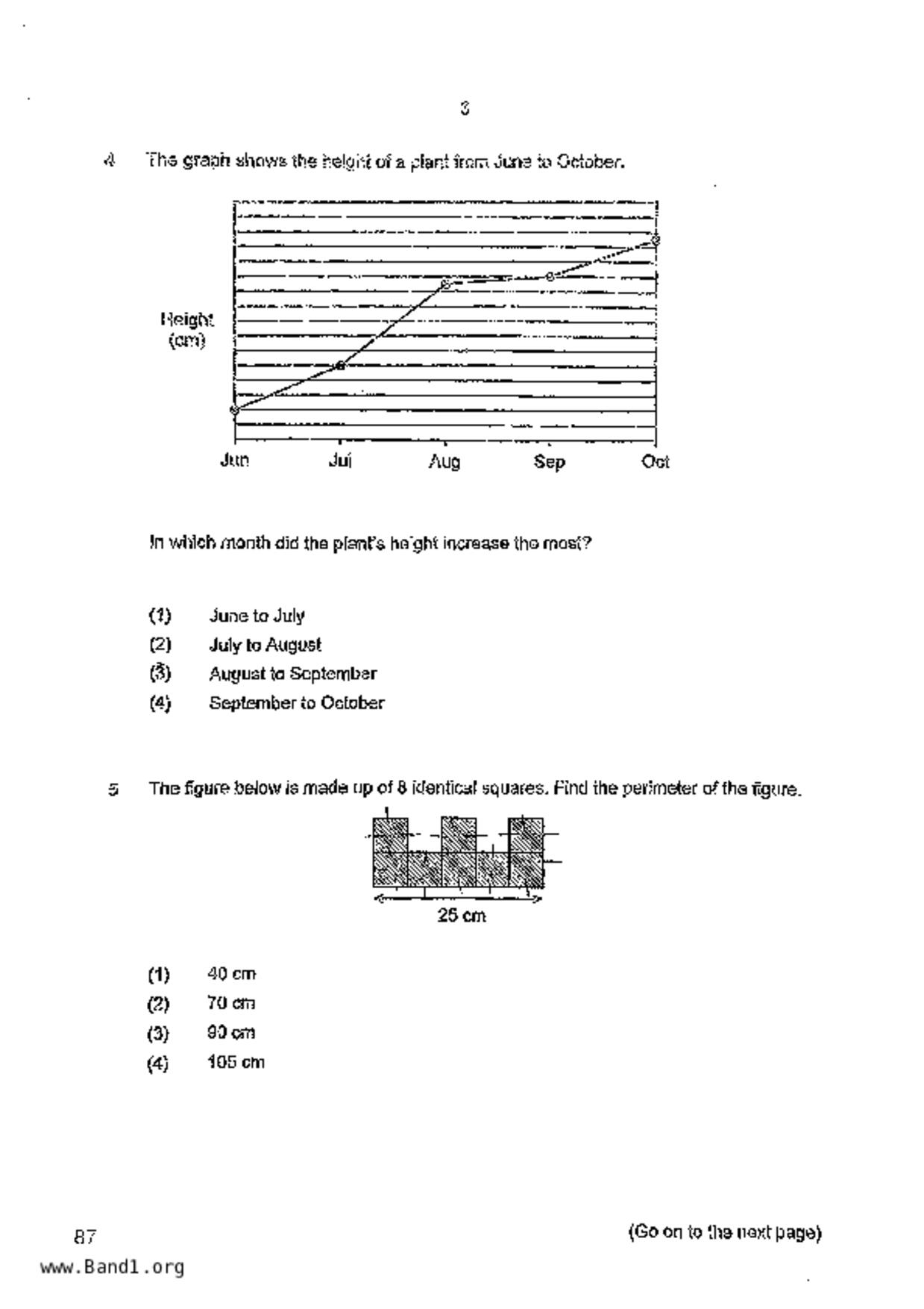 P6Maths試卷