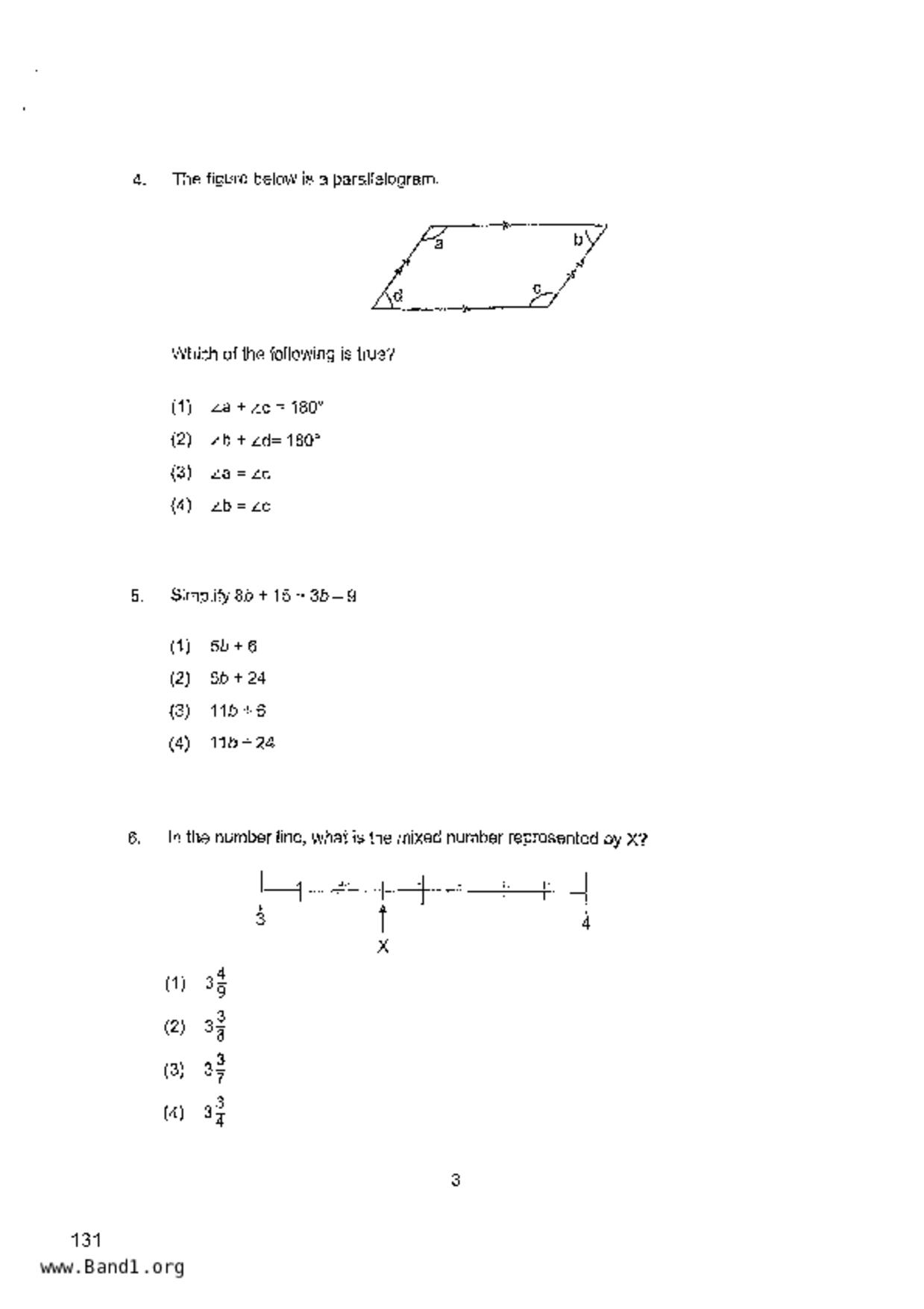 P6Maths試卷