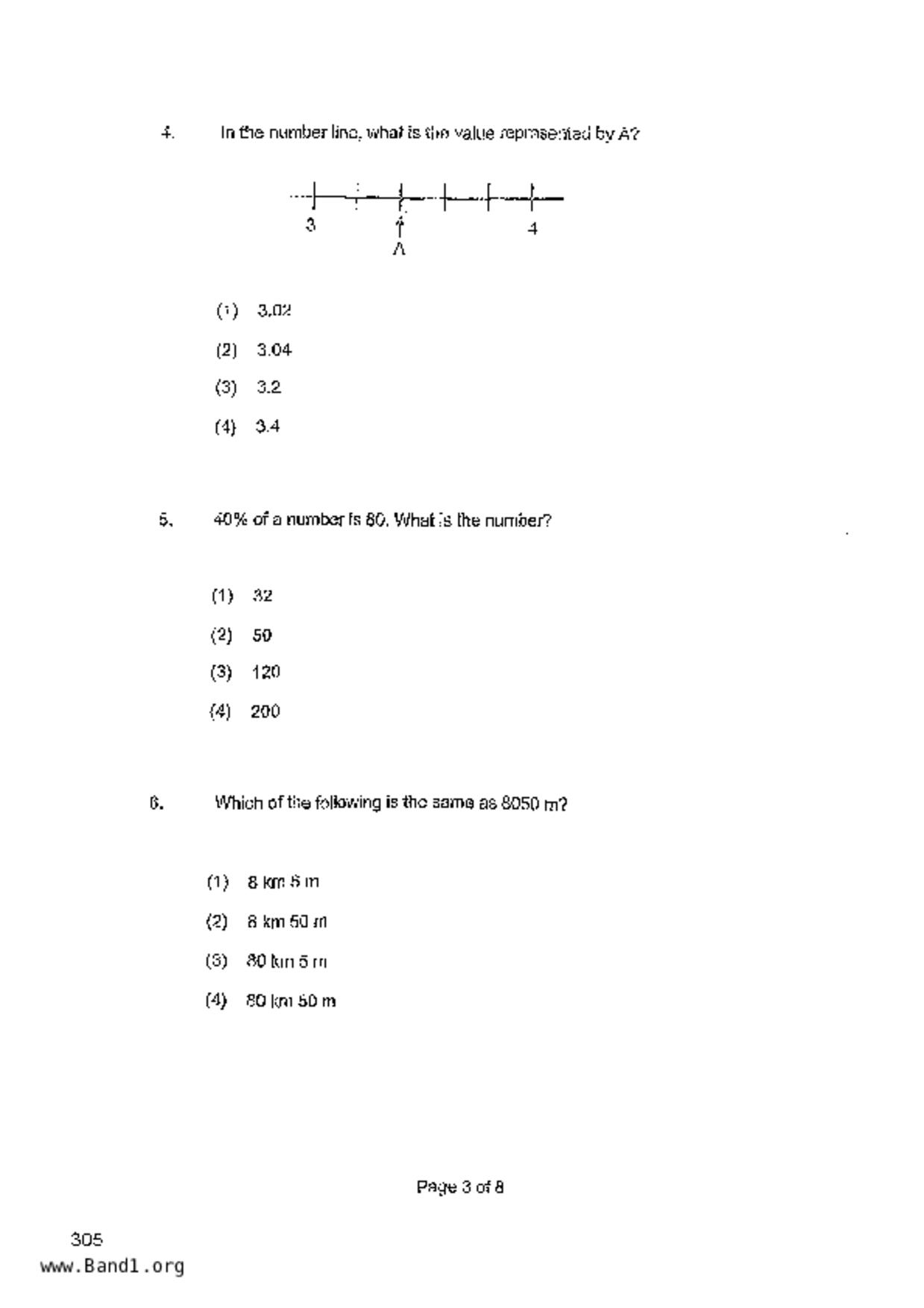 P6Maths試卷