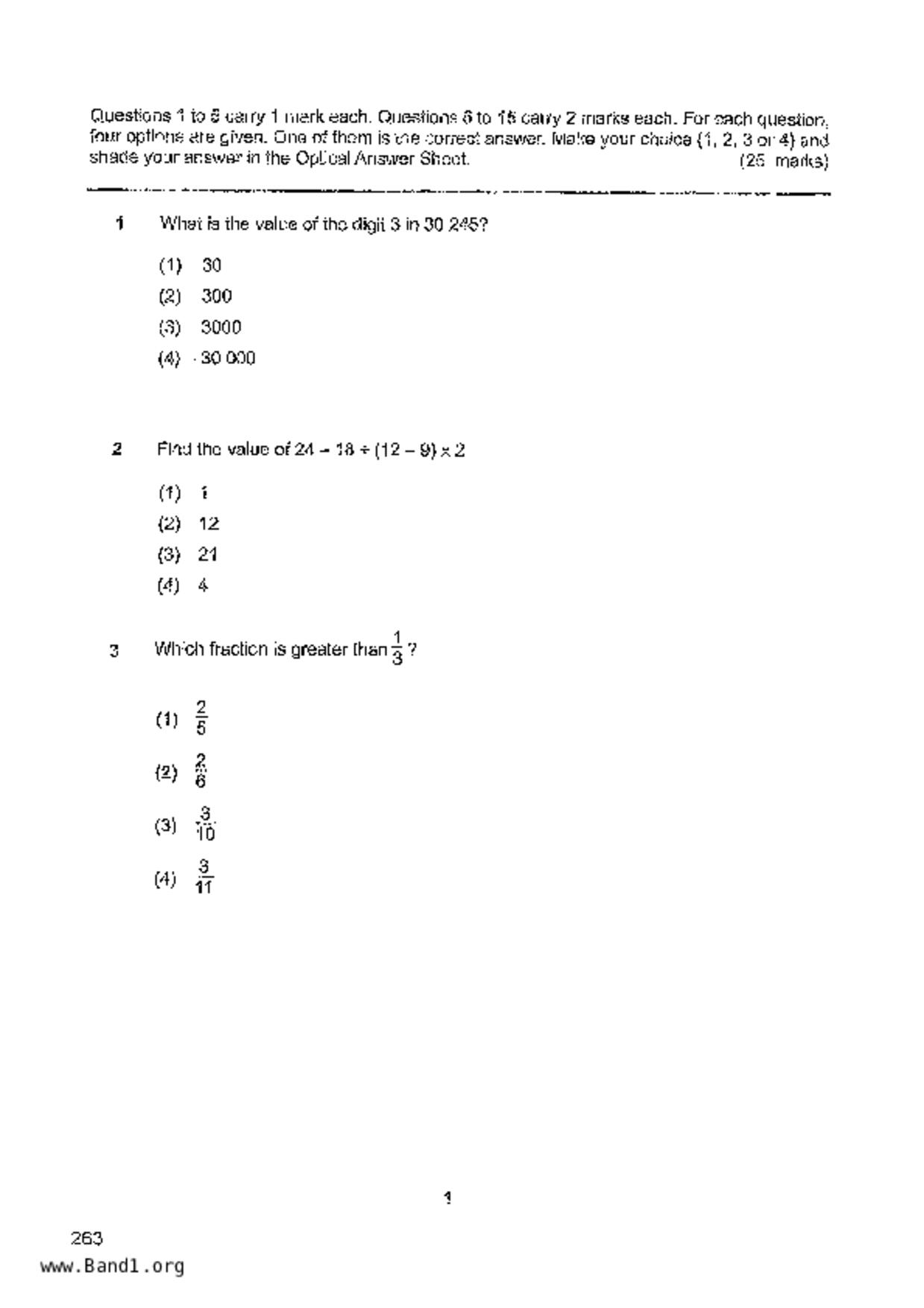P6Maths試卷
