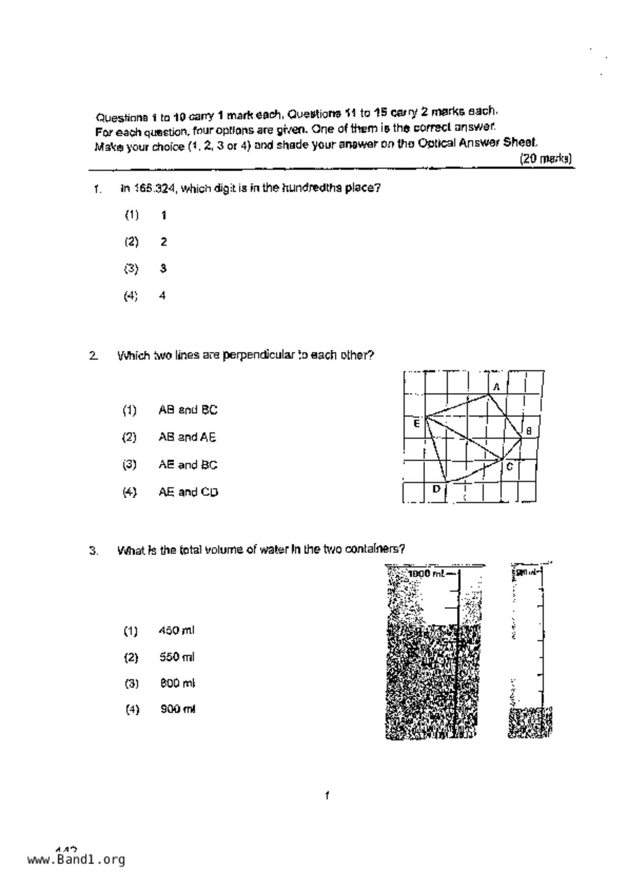 P6Maths試卷
