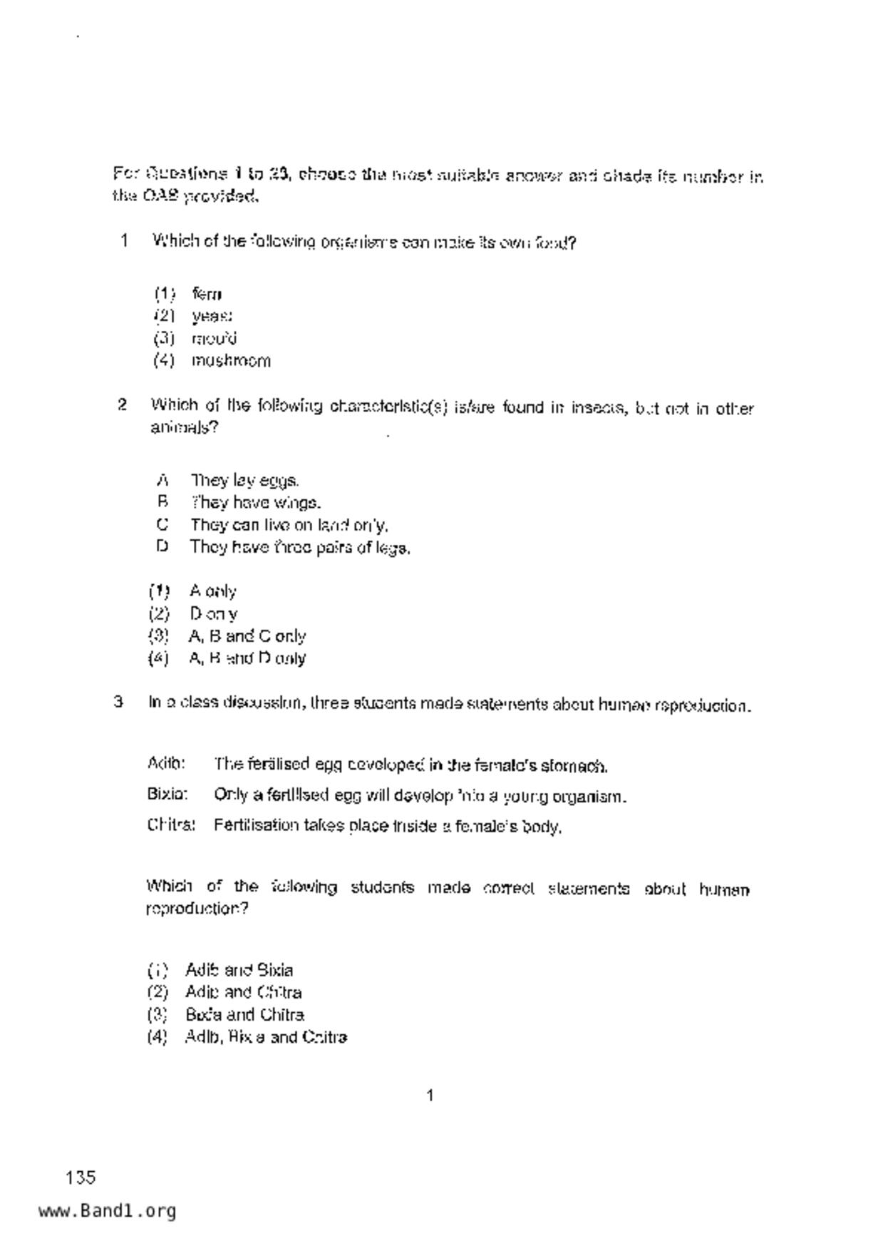 P6Science試卷
