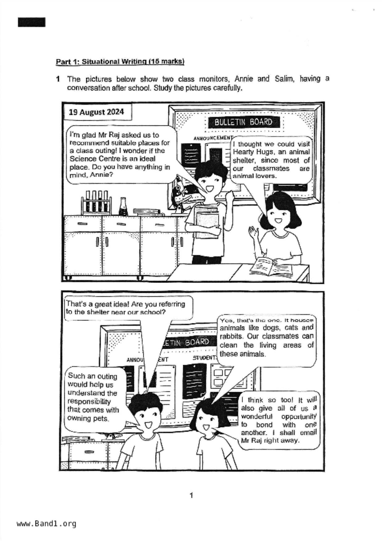 P6English試卷