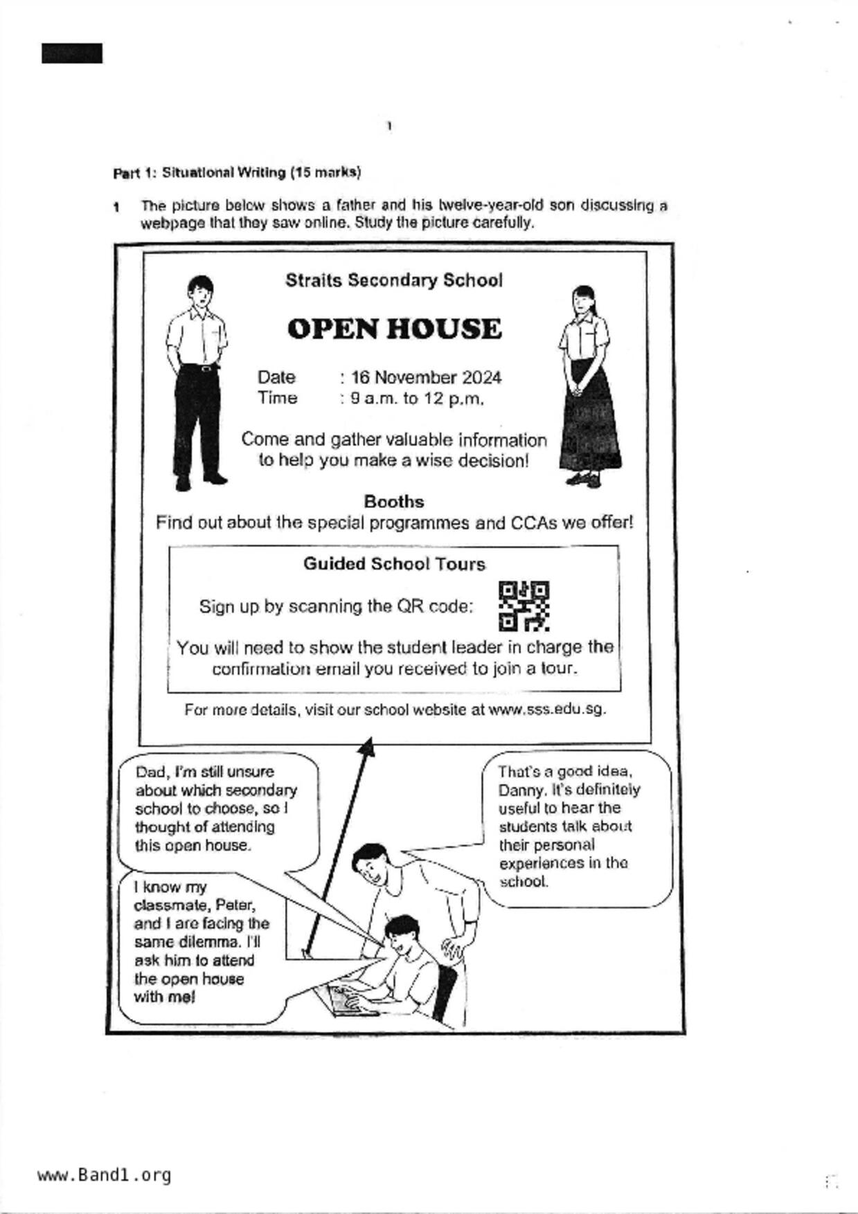 P6English試卷