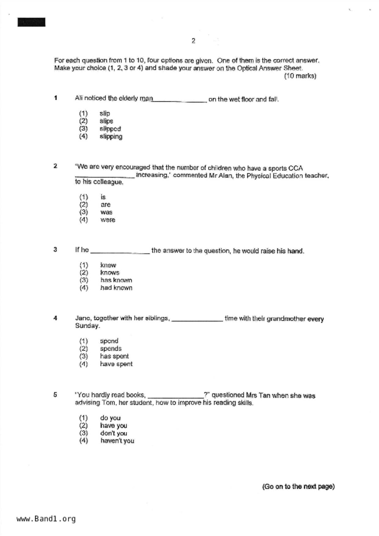 P6English試卷