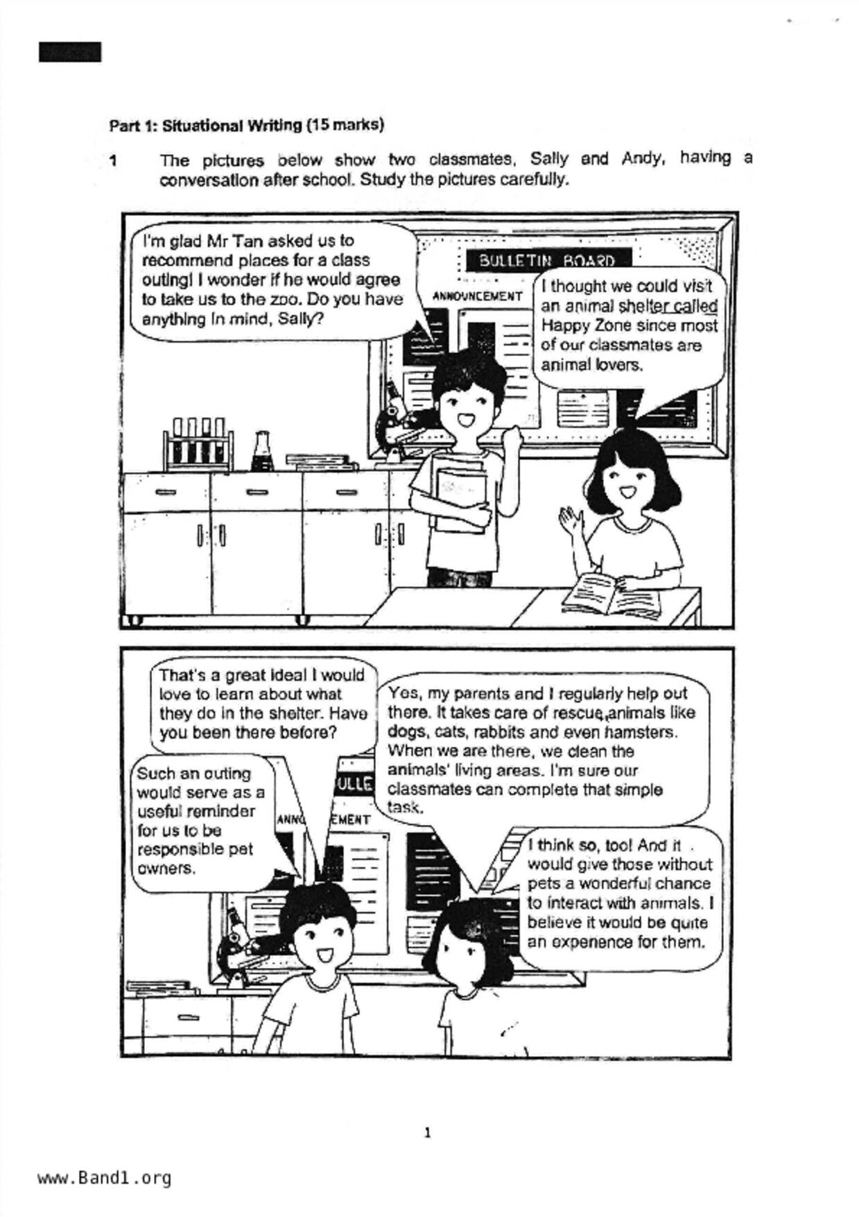 P6English試卷