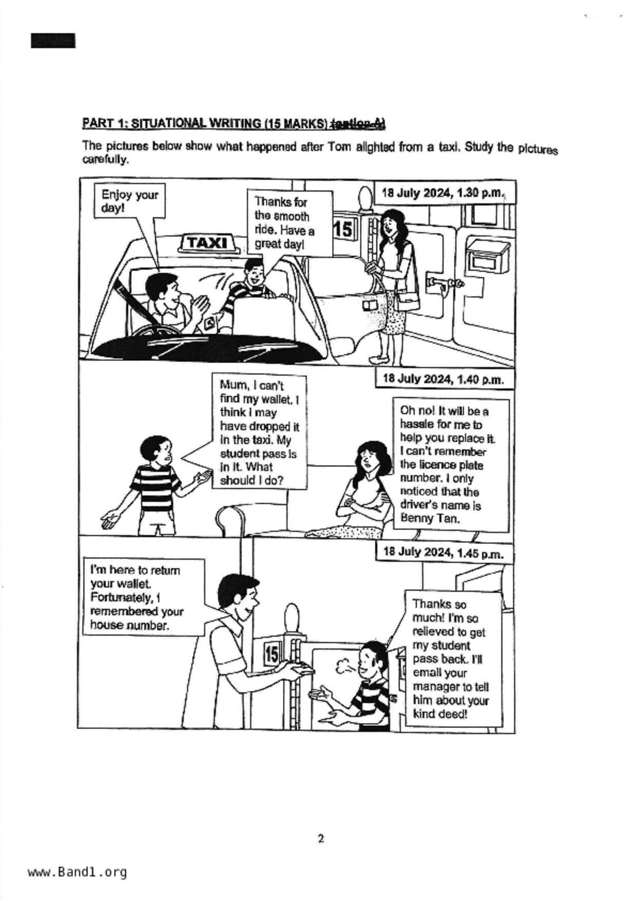 P6English試卷
