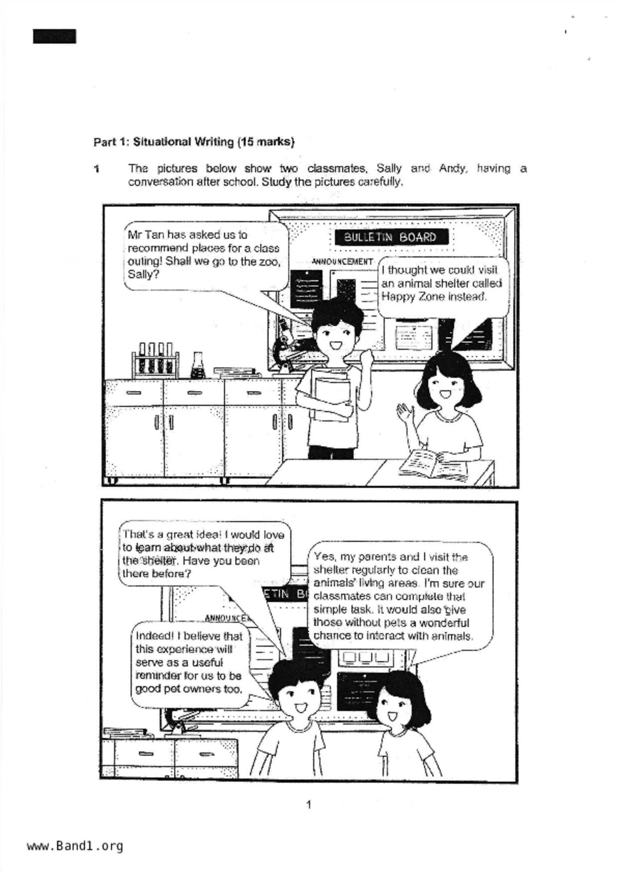 P6English試卷