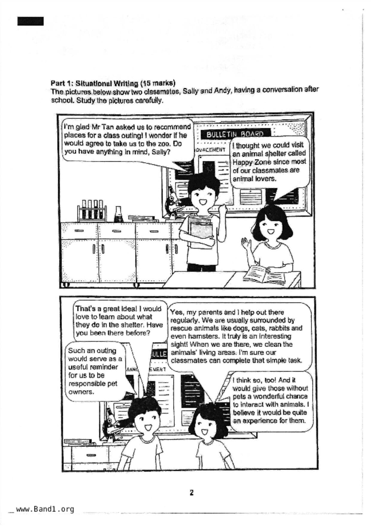 P6English試卷