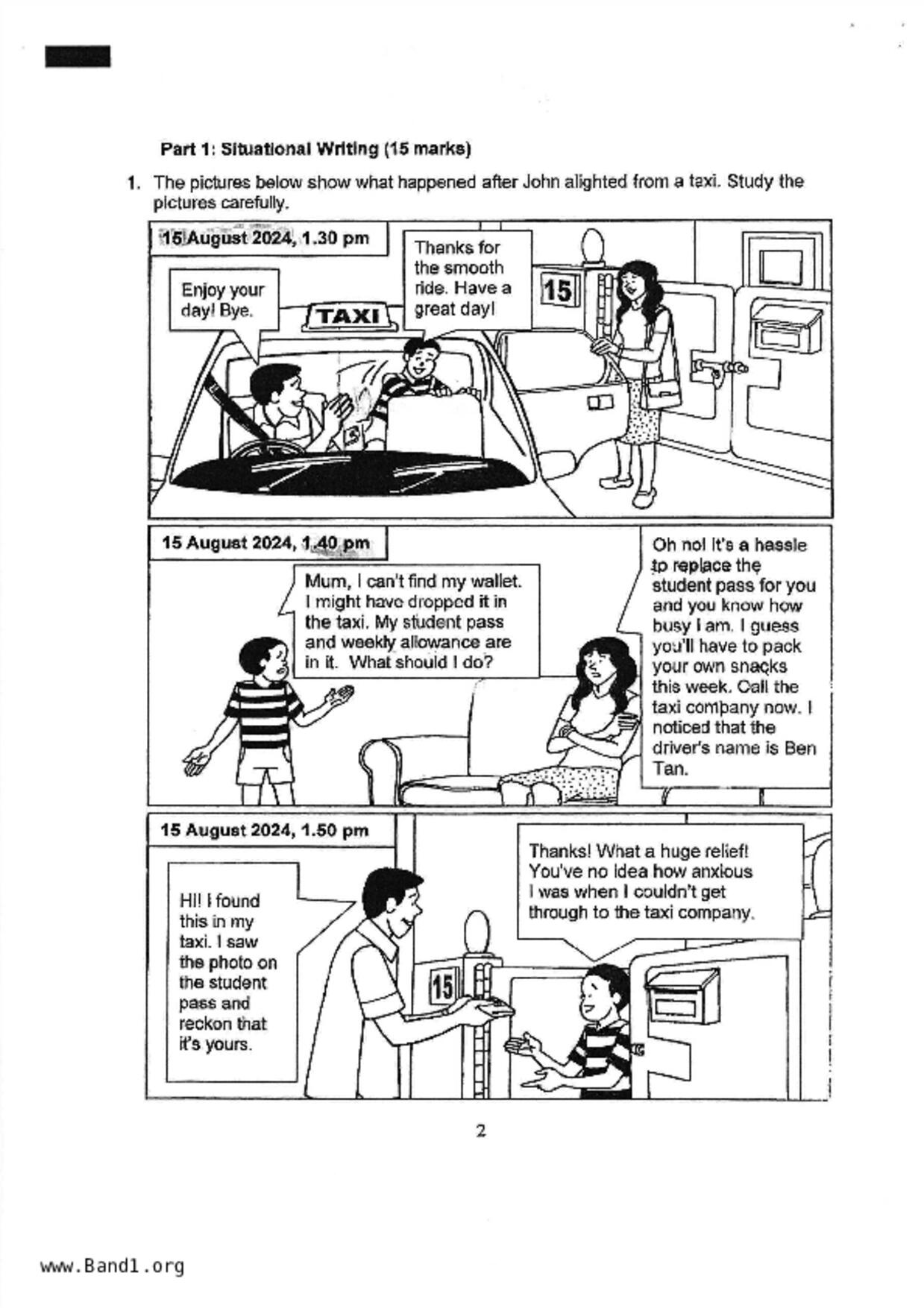 P6English試卷