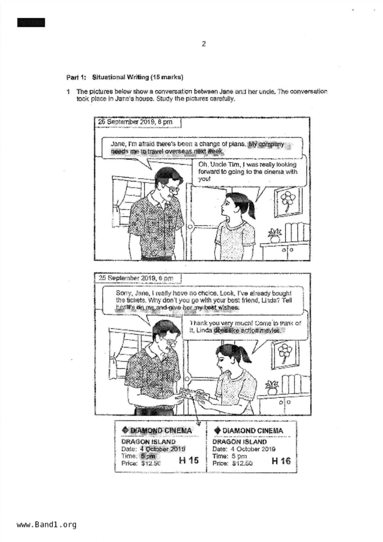 P6English試卷