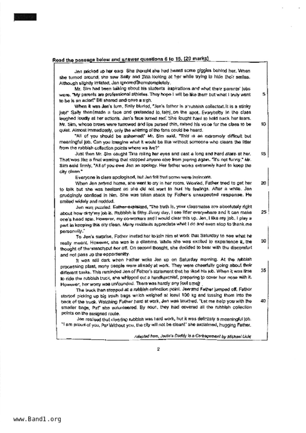 P6English試卷