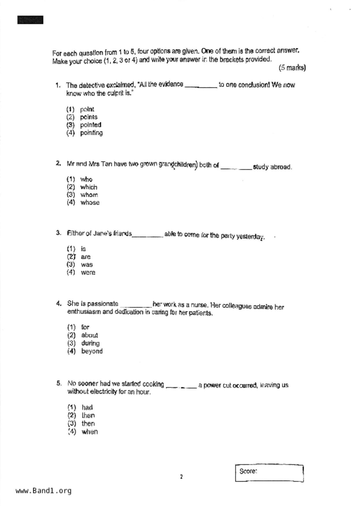 P6English試卷
