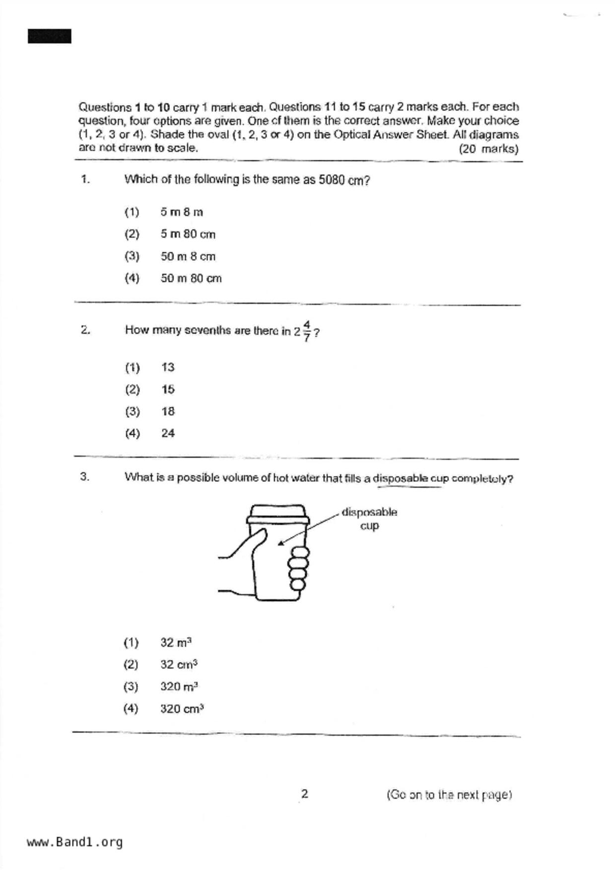 P6Maths試卷