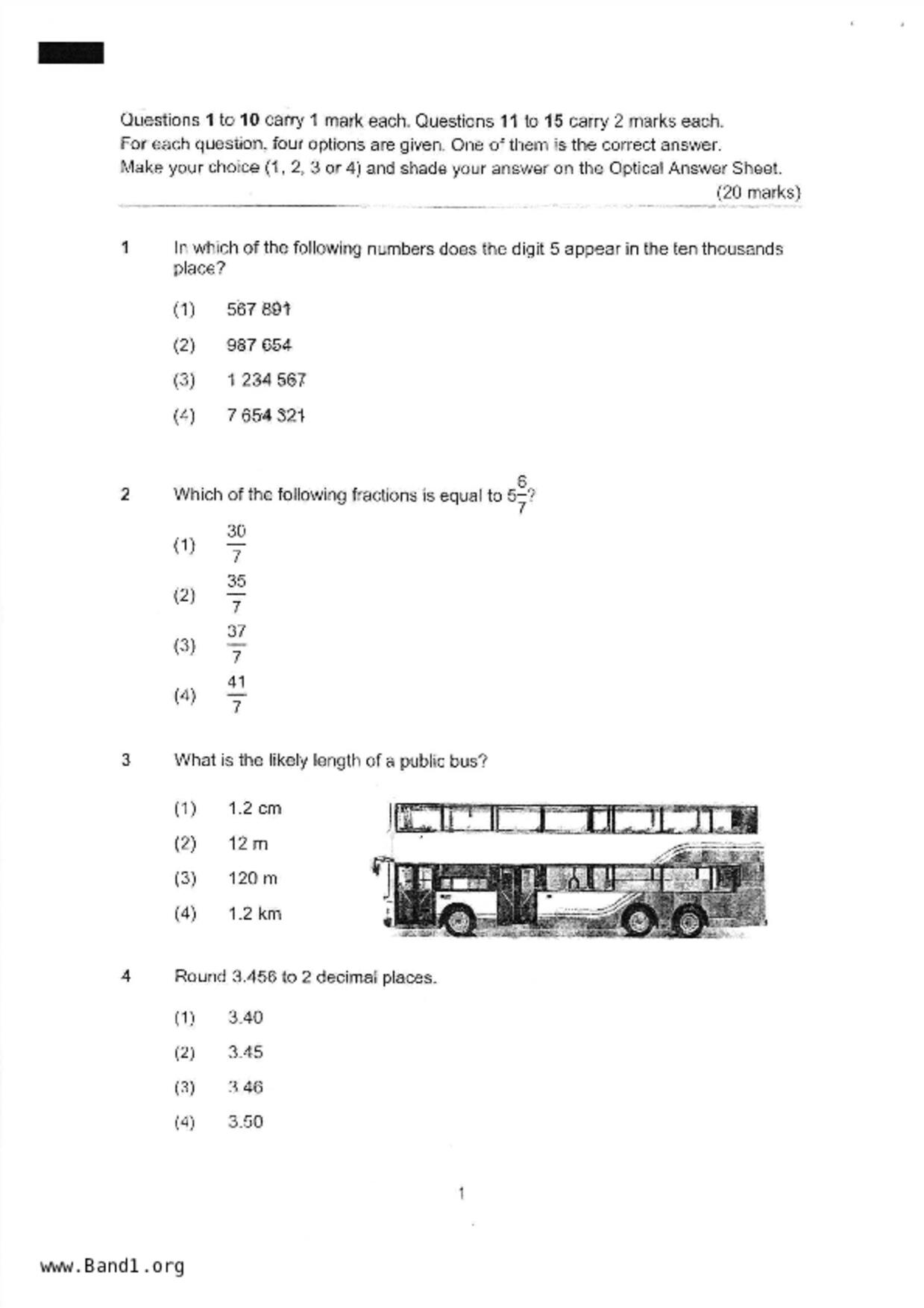 P6Maths試卷