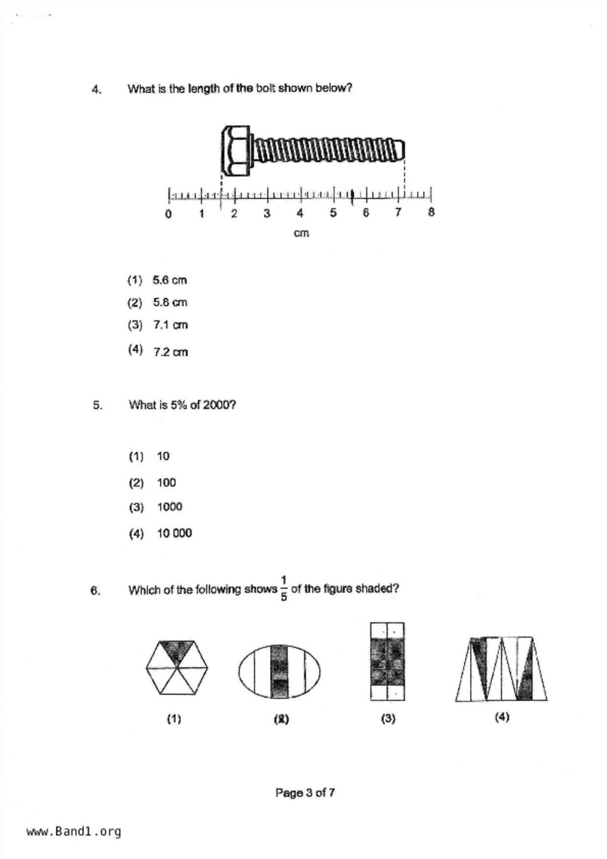 P6Maths試卷