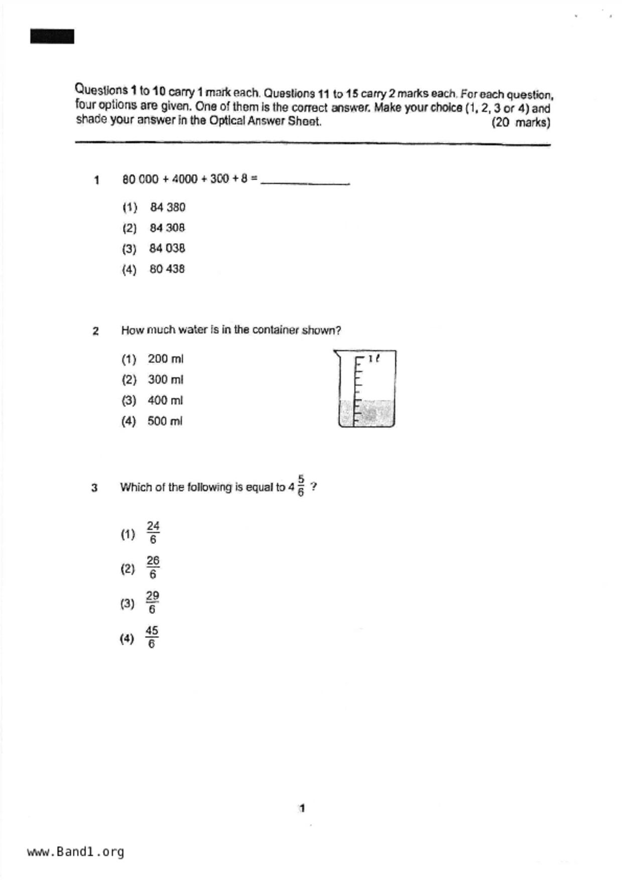 P6Maths試卷