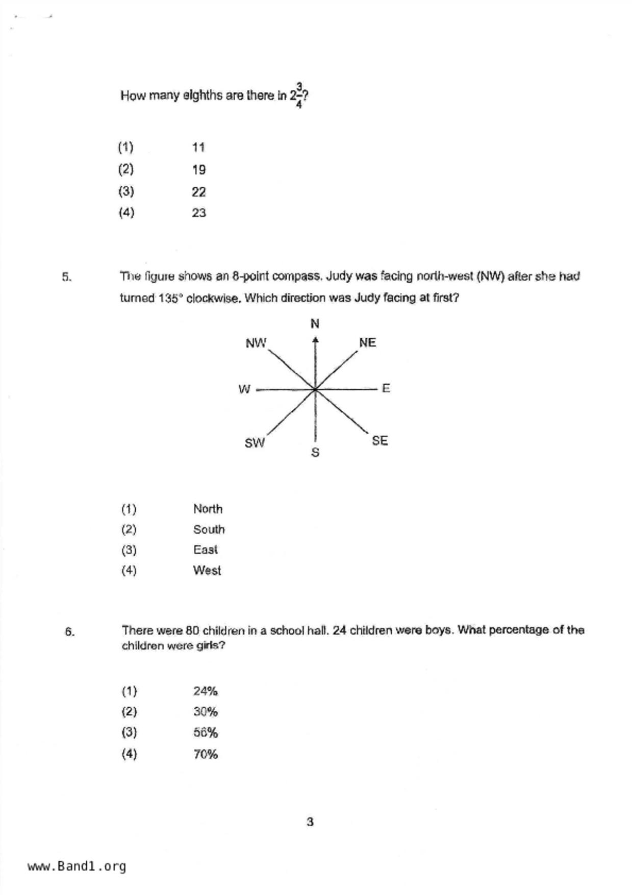 P6Maths試卷