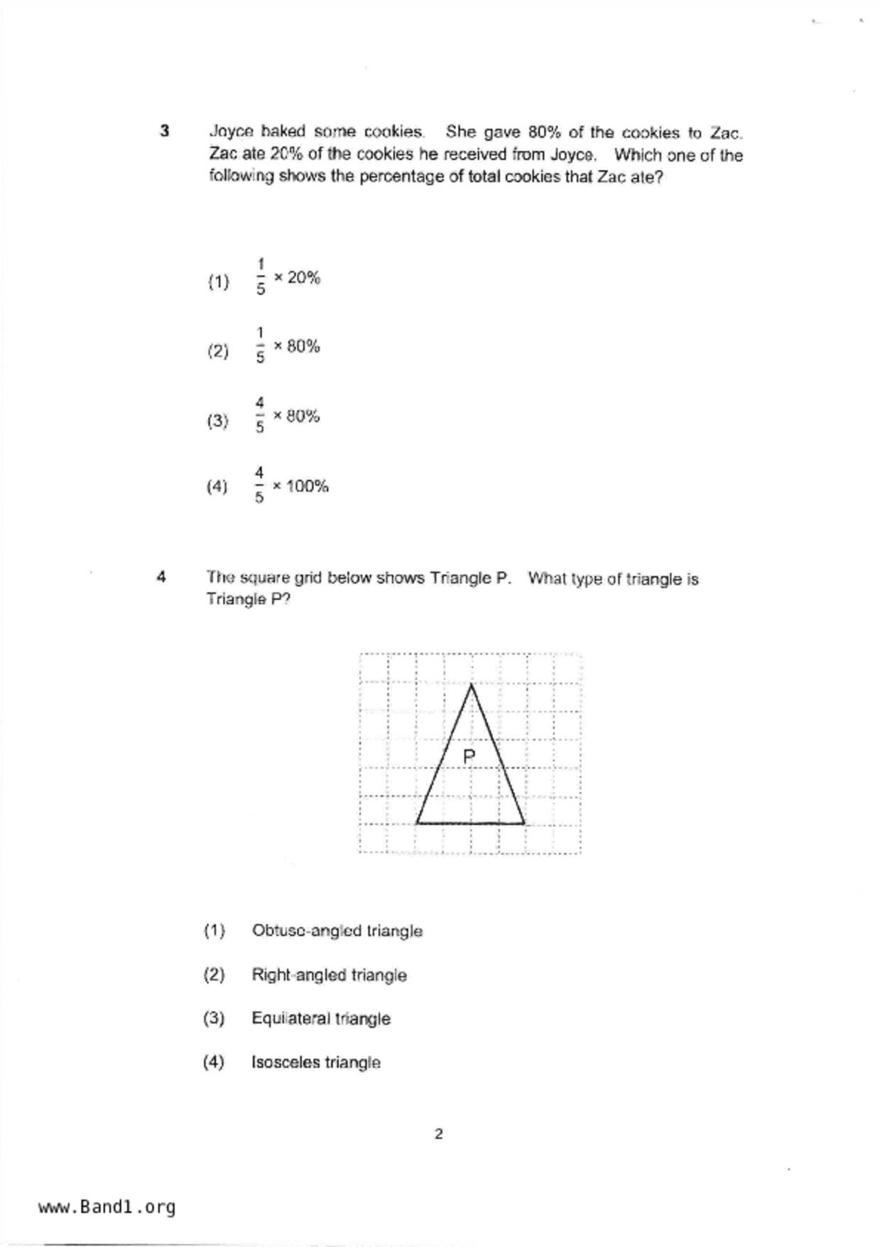 P6Maths試卷