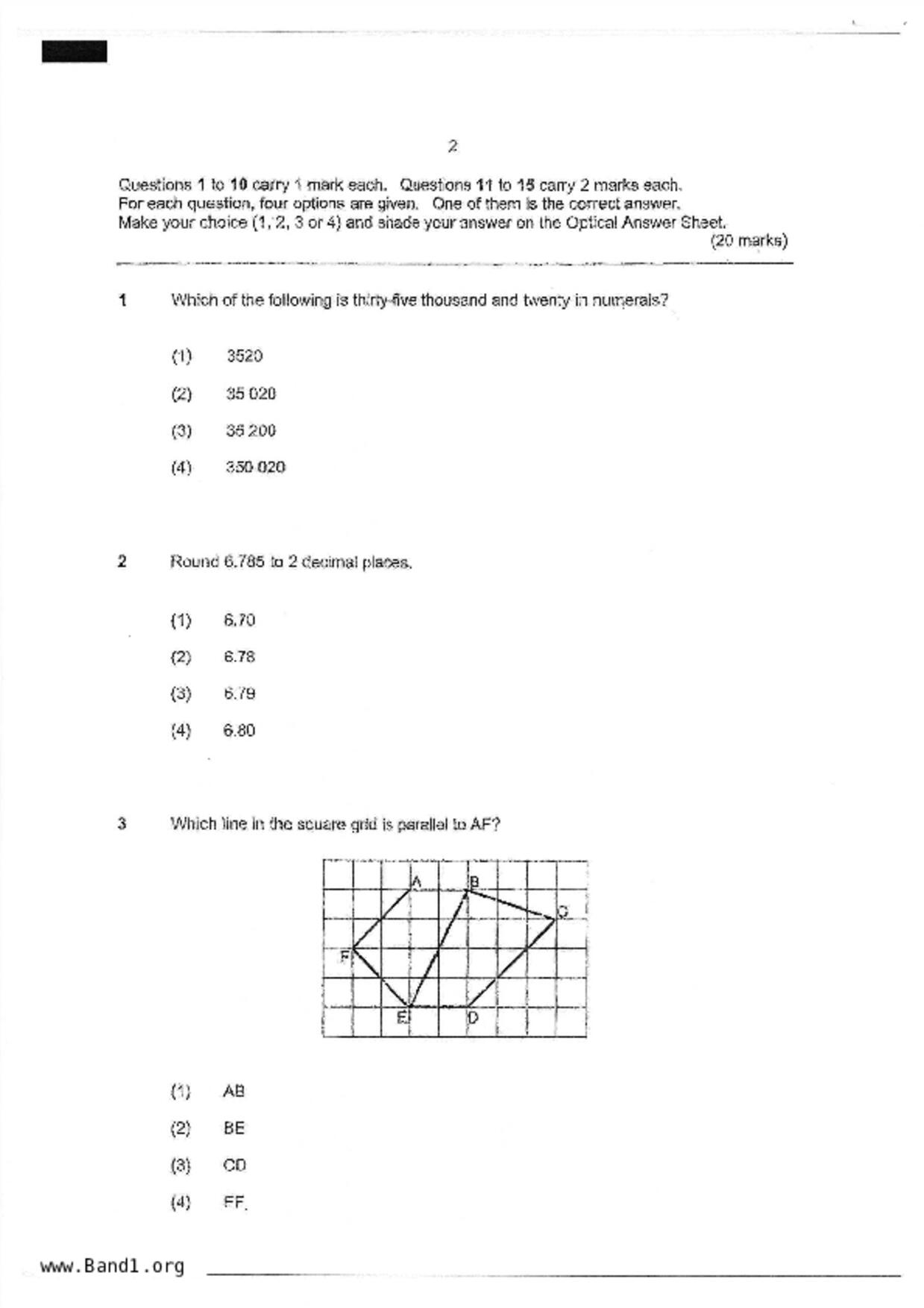 P6Maths試卷