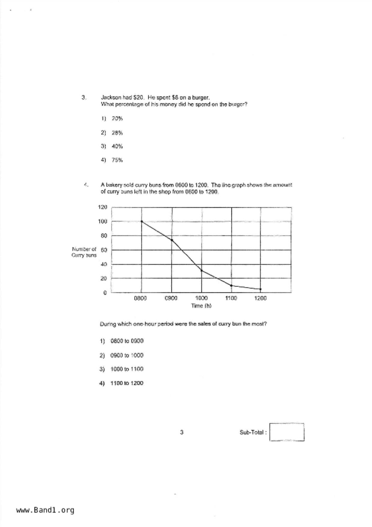 P6Maths試卷