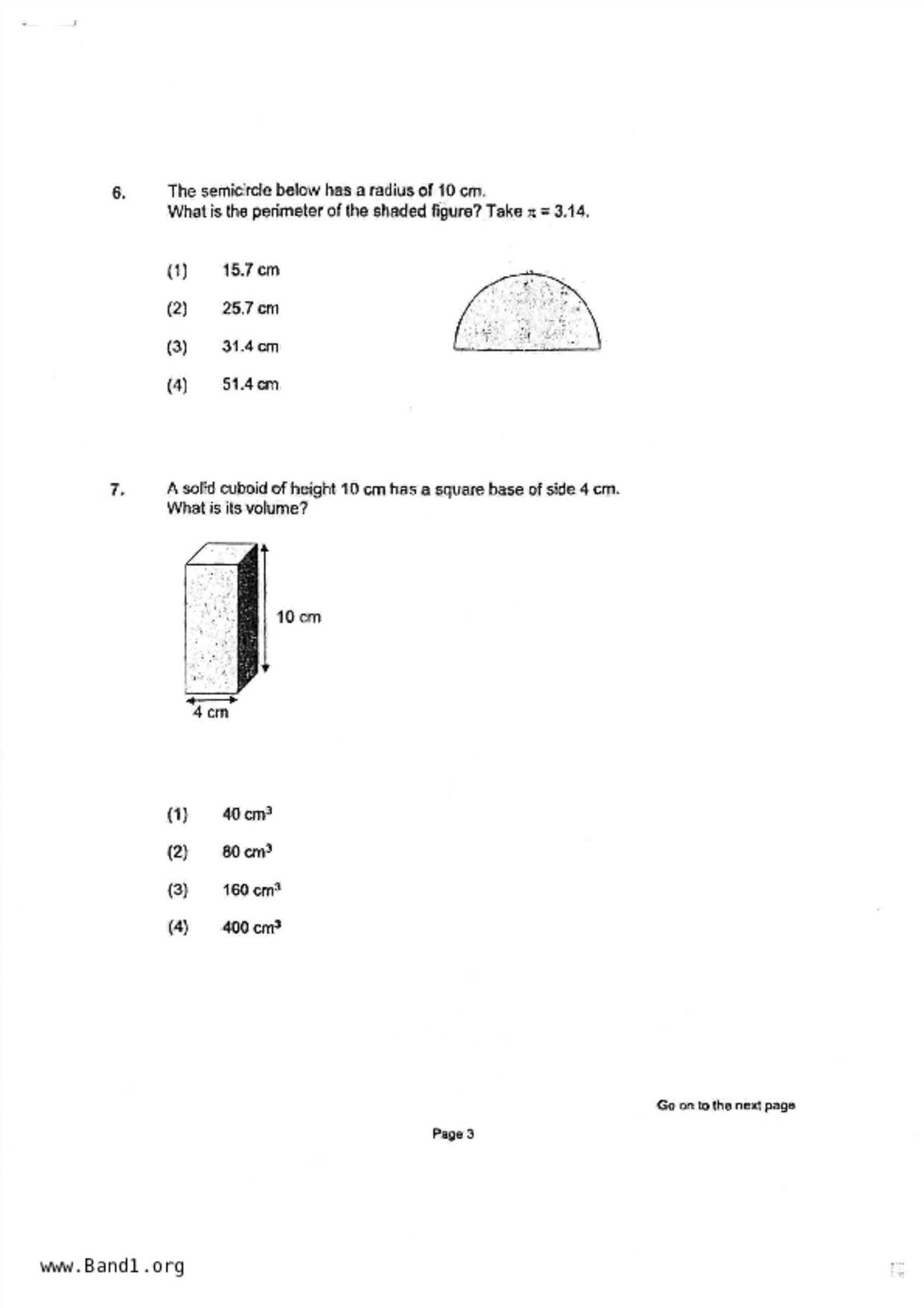 P6Maths試卷