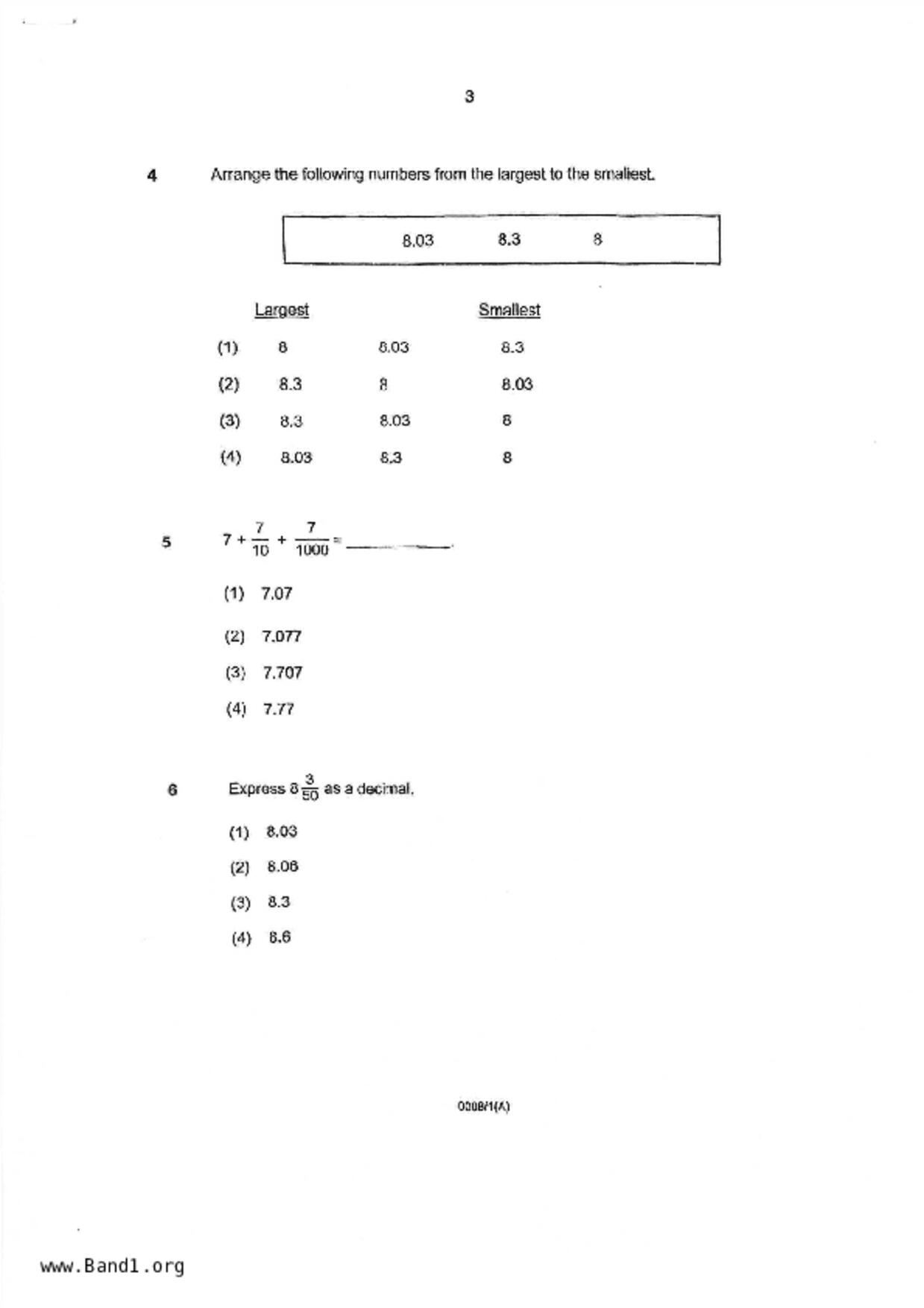 P6Maths試卷