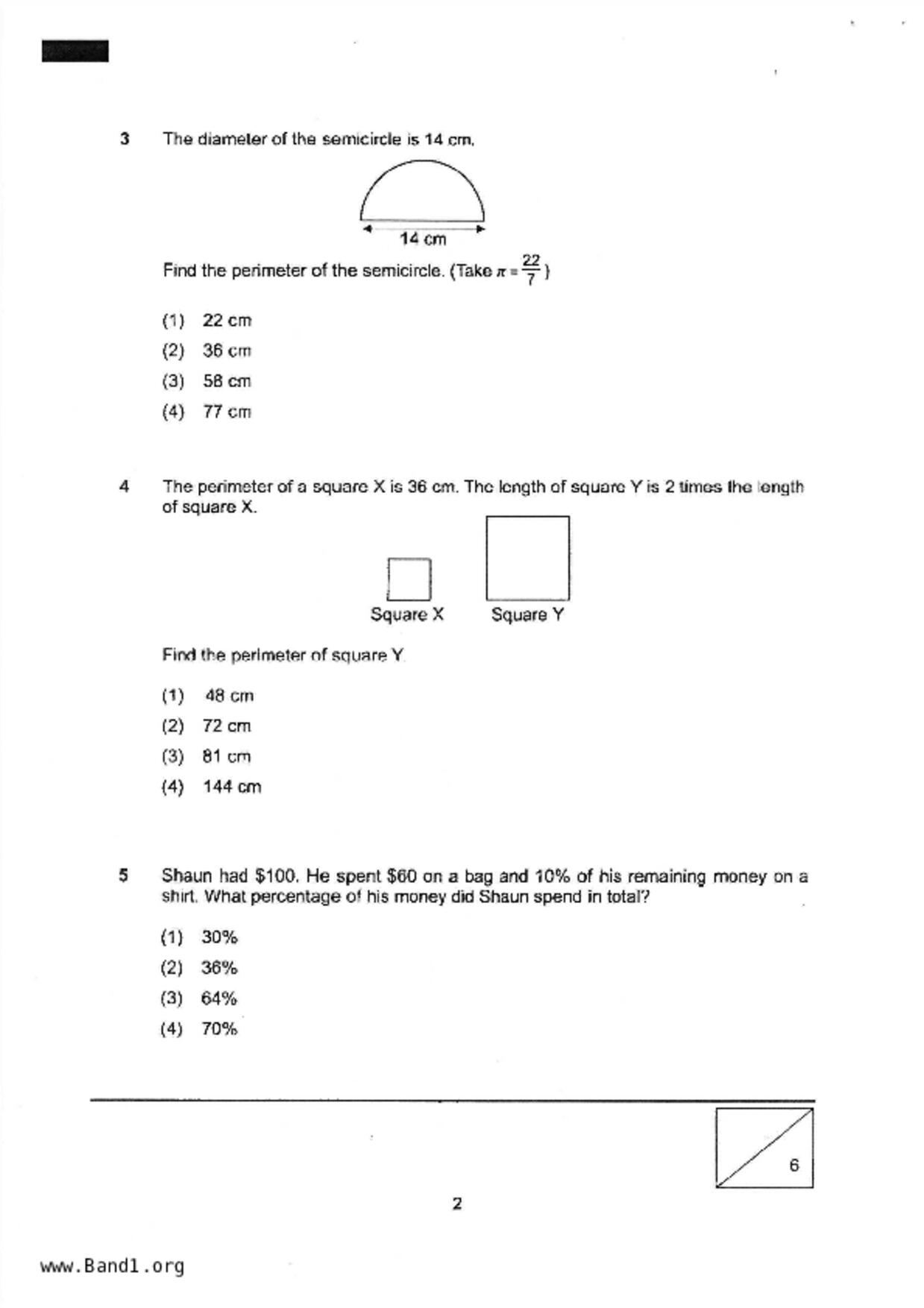P6Maths試卷