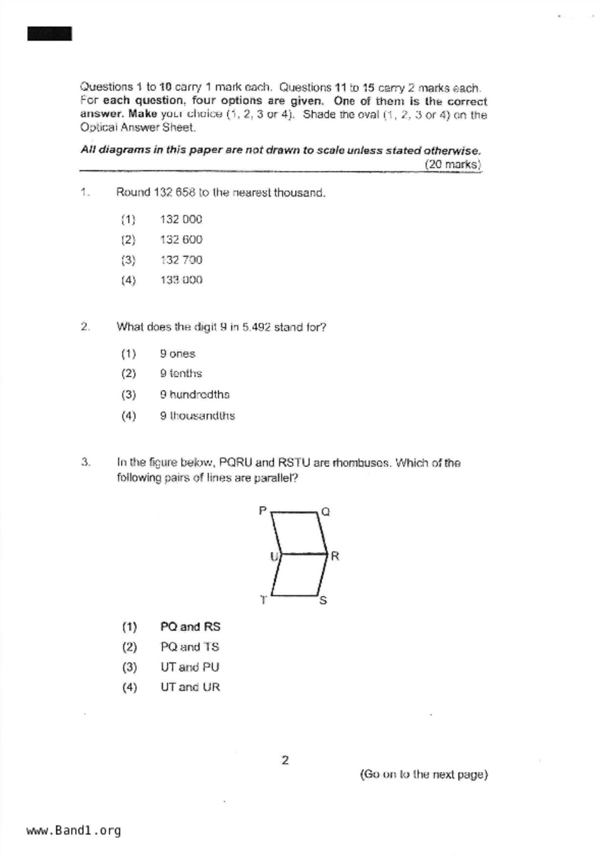 P6Maths試卷