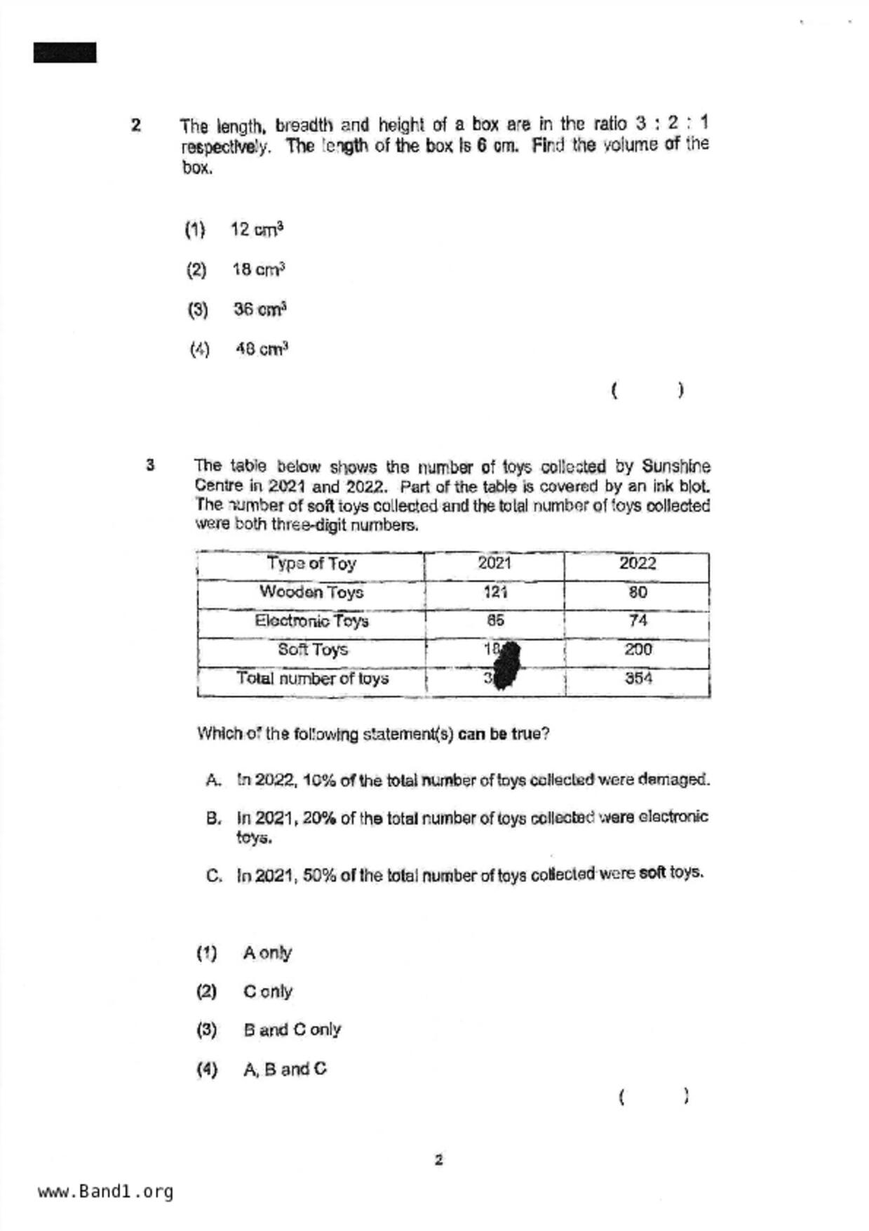 P6Maths試卷