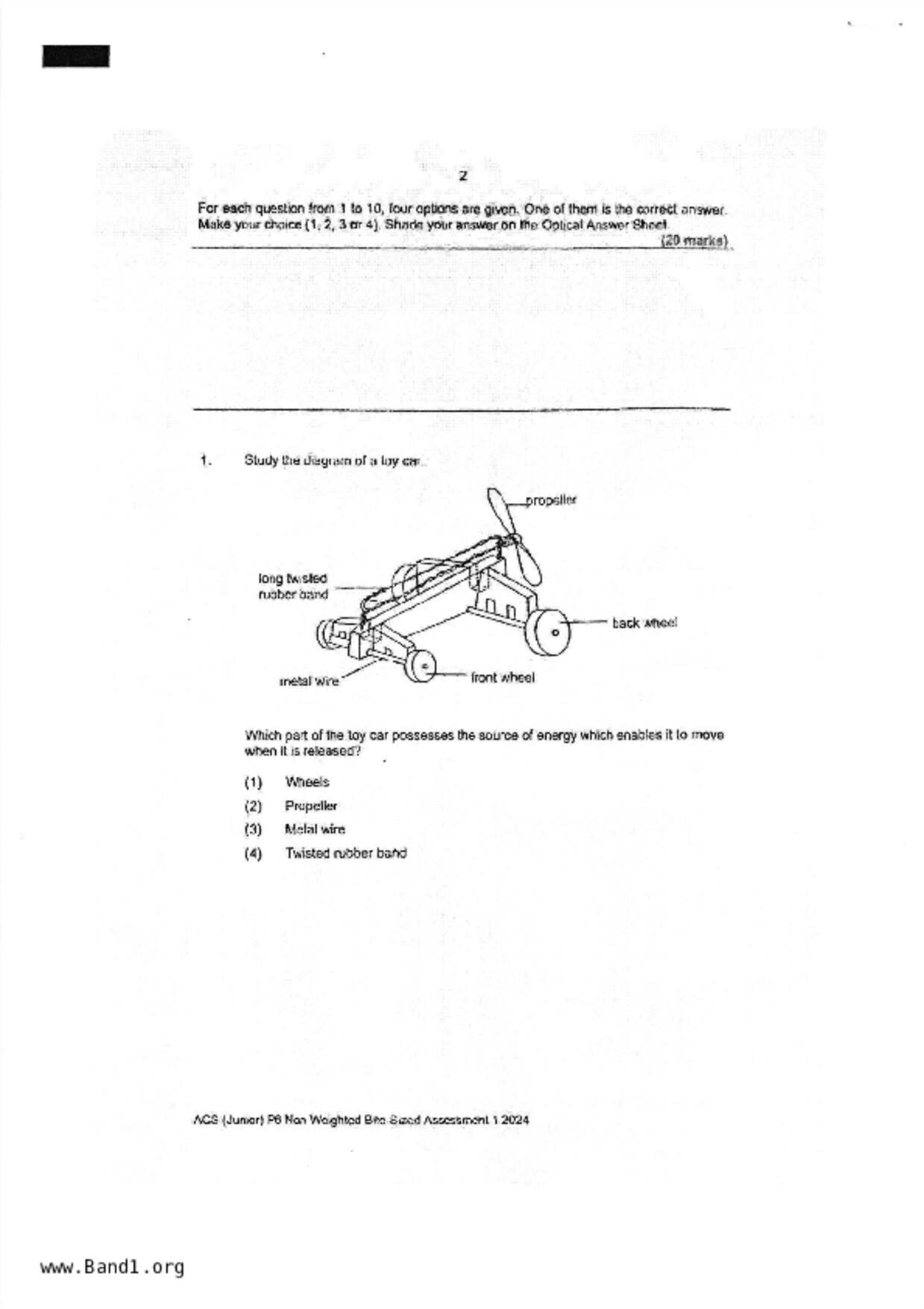 P6Science試卷