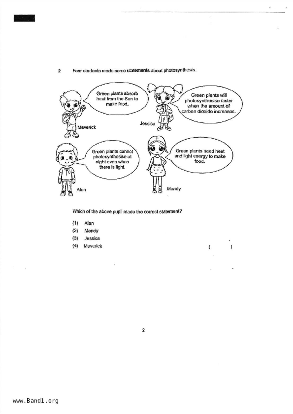 P6Science試卷
