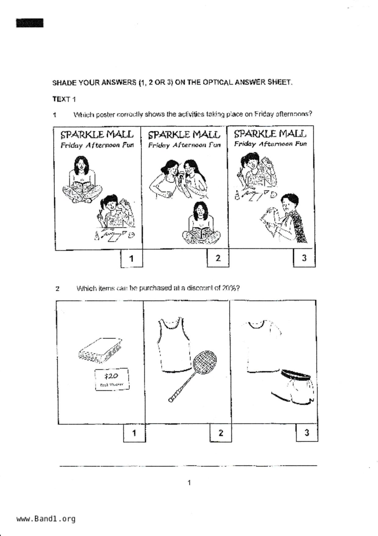 P5English試卷