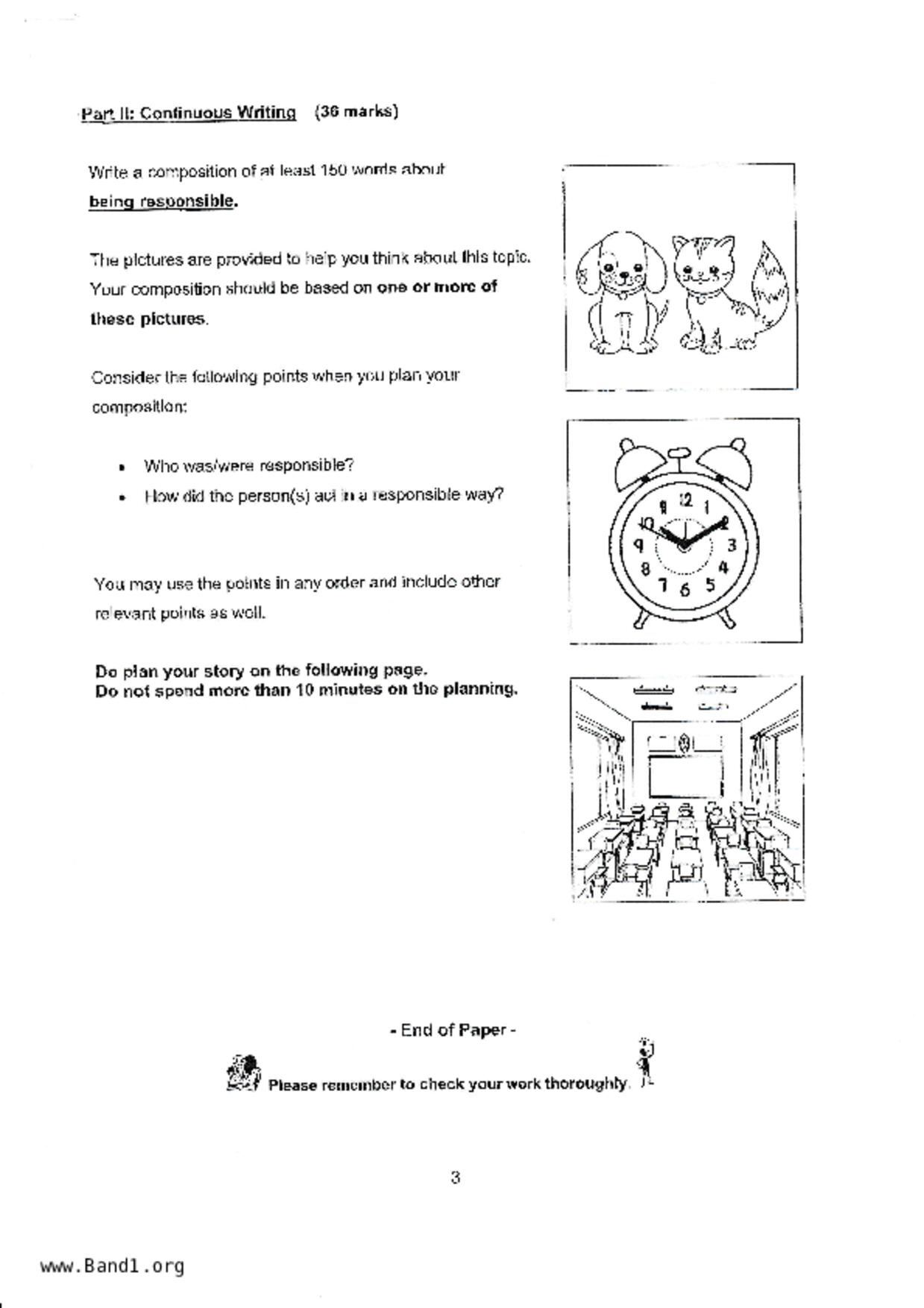 P5English試卷
